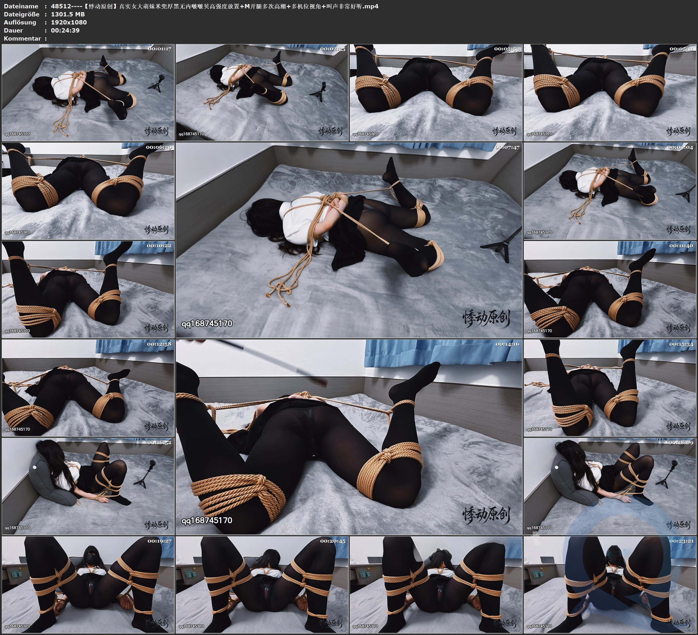图片[3]-【悸动原创】真实女大萌妹米兜厚黑无内啵啵贝高强度放置+M开腿多次高潮+多机位视角+叫声非常好听 - 视频-5元站-视频-5元站