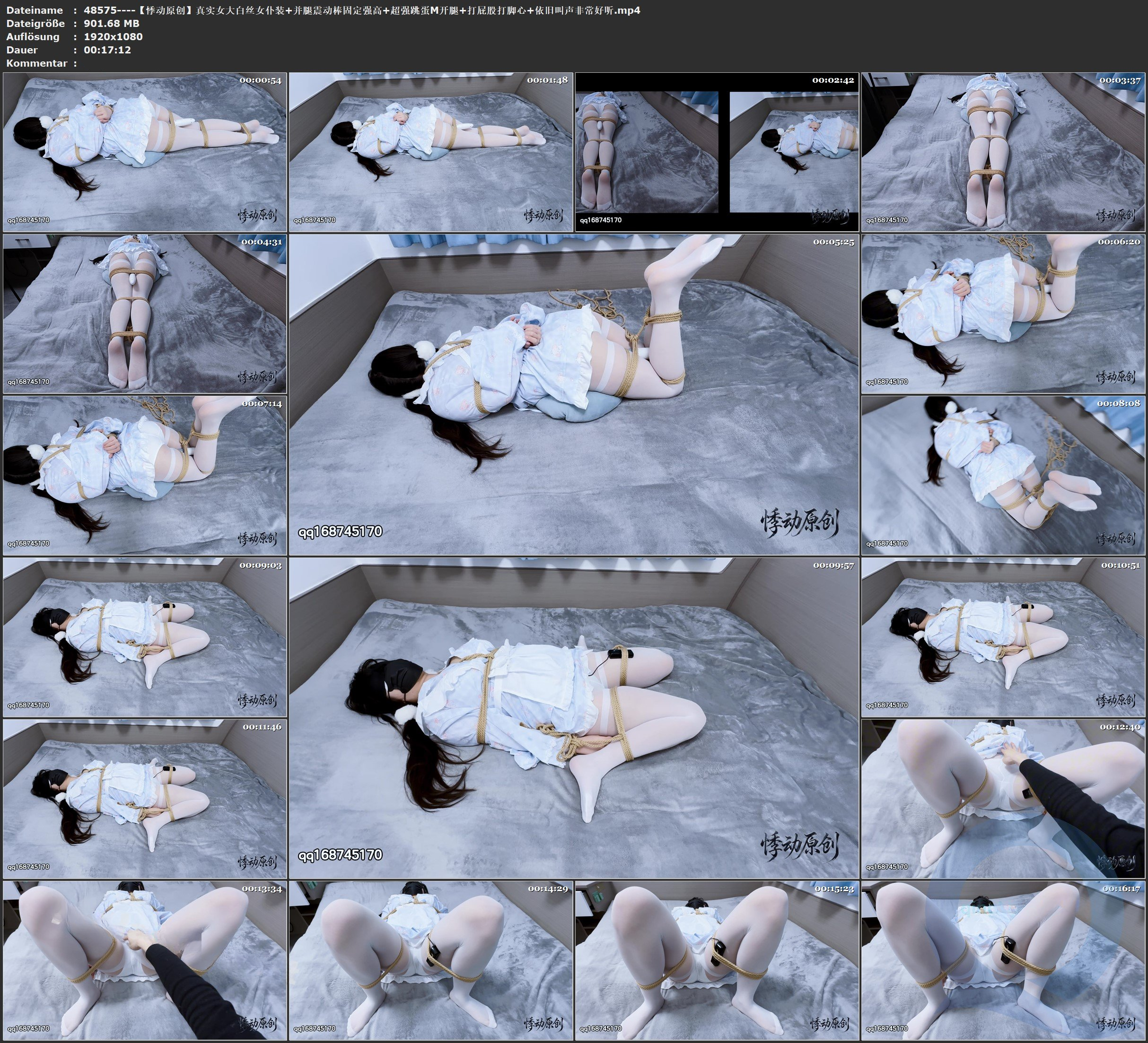 图片[3]-【悸动原创】真实女大白丝女仆装+并腿震动棒固定强高+超强跳蛋M开腿+打屁股打脚心+依旧叫声非常好听 - 视频-5元站-视频-5元站