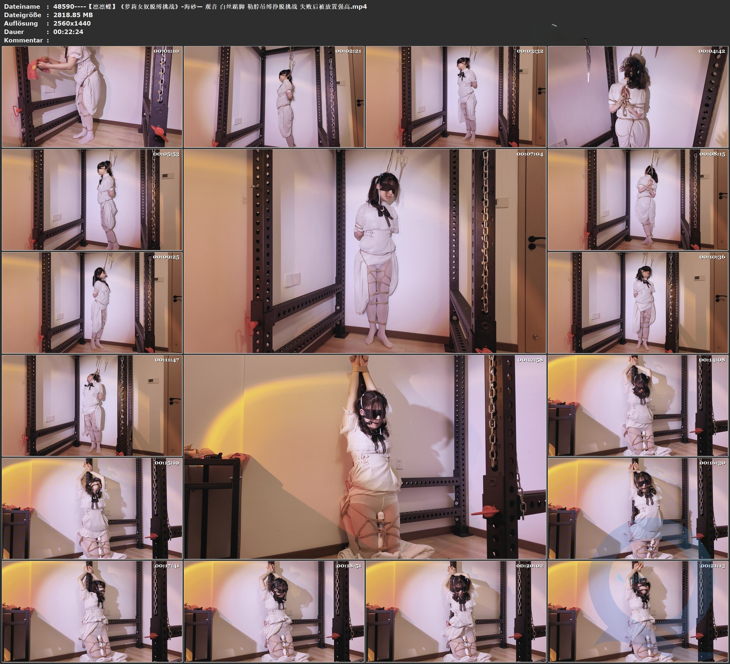 图片[3]-【凛凛蝶】《萝莉女奴脱缚挑战》-海砂— 观音 白丝踮脚 勒脖吊缚挣脱挑战 失败后被放置强高 - 视频-5元站-视频-5元站