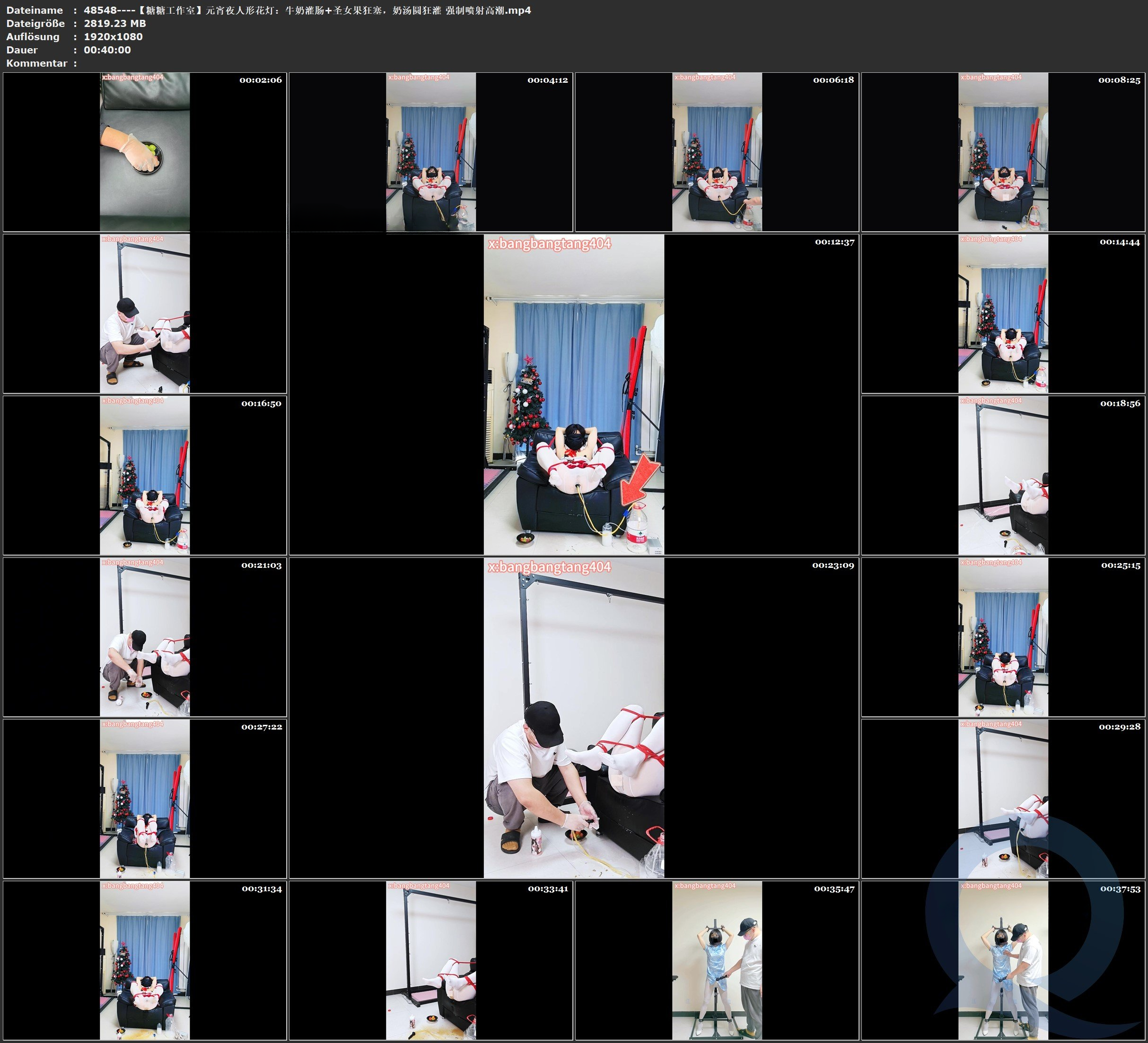 图片[3]-【糖糖工作室】元宵夜人形花灯：牛奶灌肠+圣女果狂塞，奶汤圆狂灌 强制喷射高潮 - 视频-5元站-视频-5元站