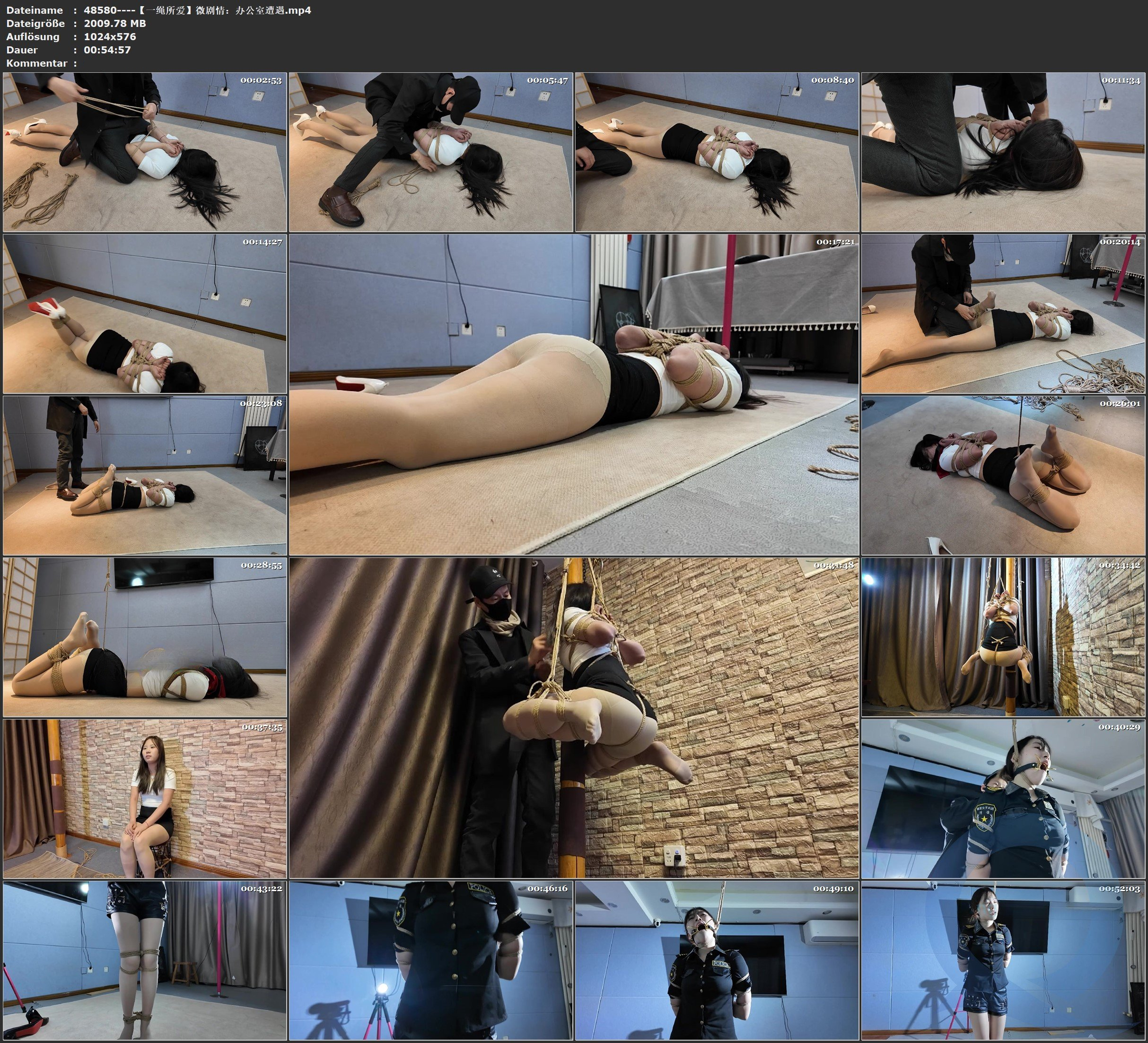 图片[3]-【一绳所爱】微剧情：办公室遭遇 - 视频-5元站-视频-5元站