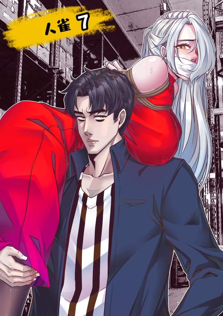 图片[7]-[GoDLeTTeR] 人雀第一季 01-10合集 [原版中文] - 5元站-5元站