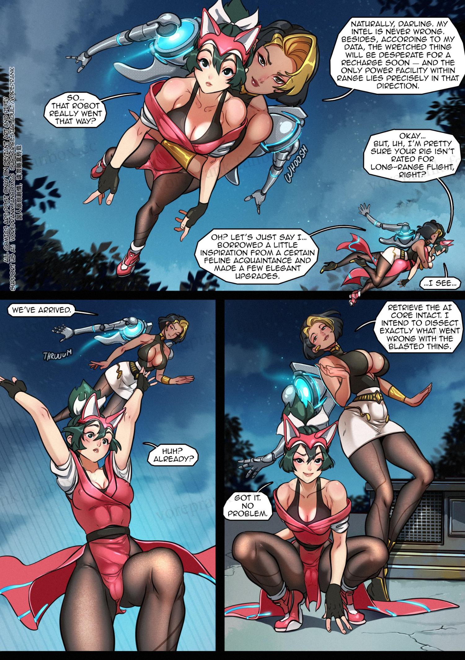 图片[2]-[win4699]Vorepunk Arachnid Entanglement - 5元站-5元站