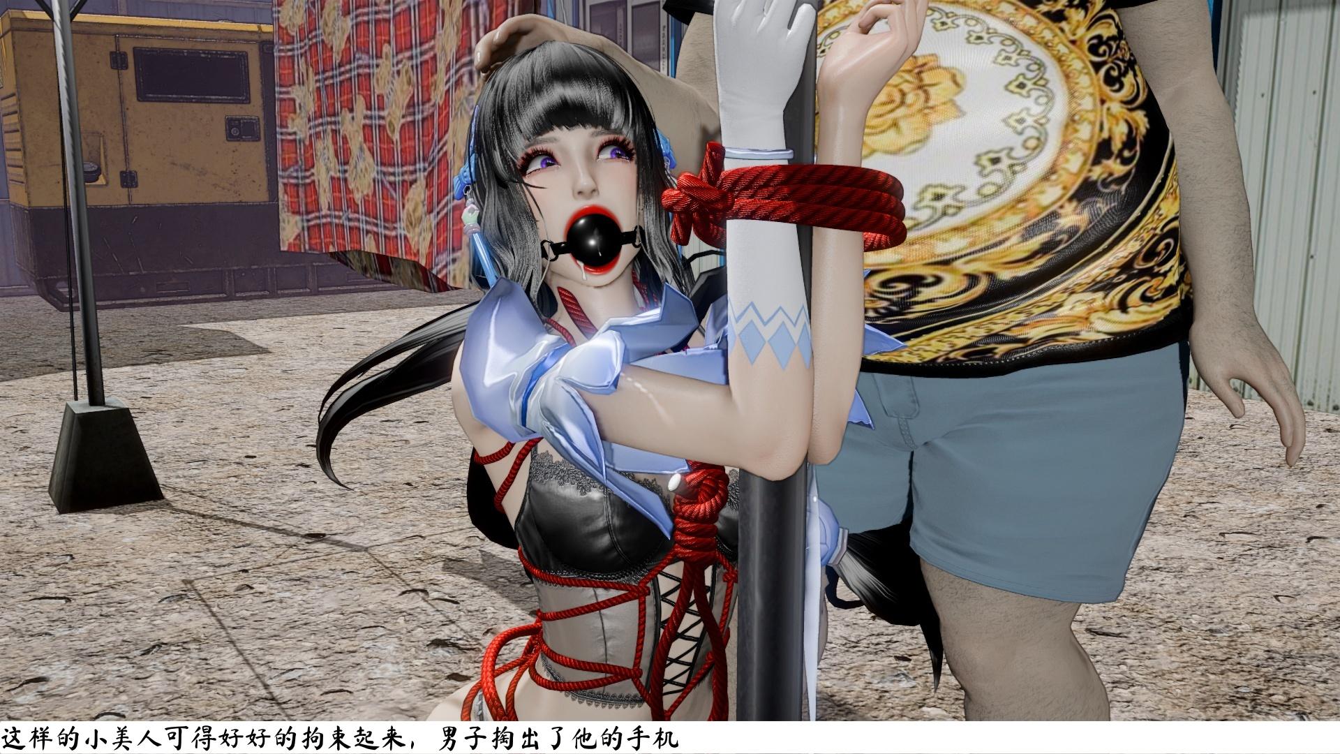 图片[2]-[老A] 西施的野望21 回归王者峡谷 - 5元站-5元站