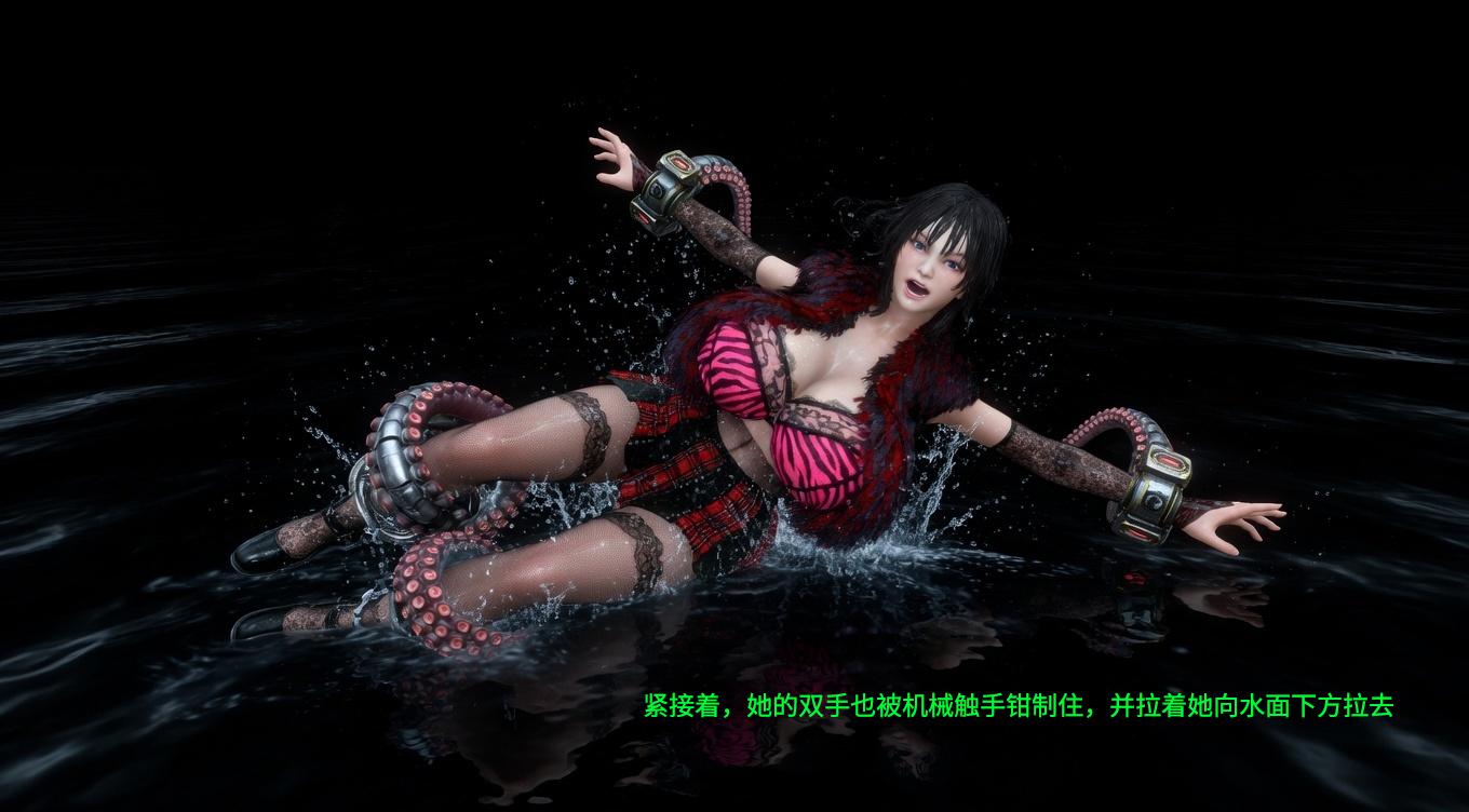 图片[2]-潜入搜查官-斗梅3 - 5元站-5元站