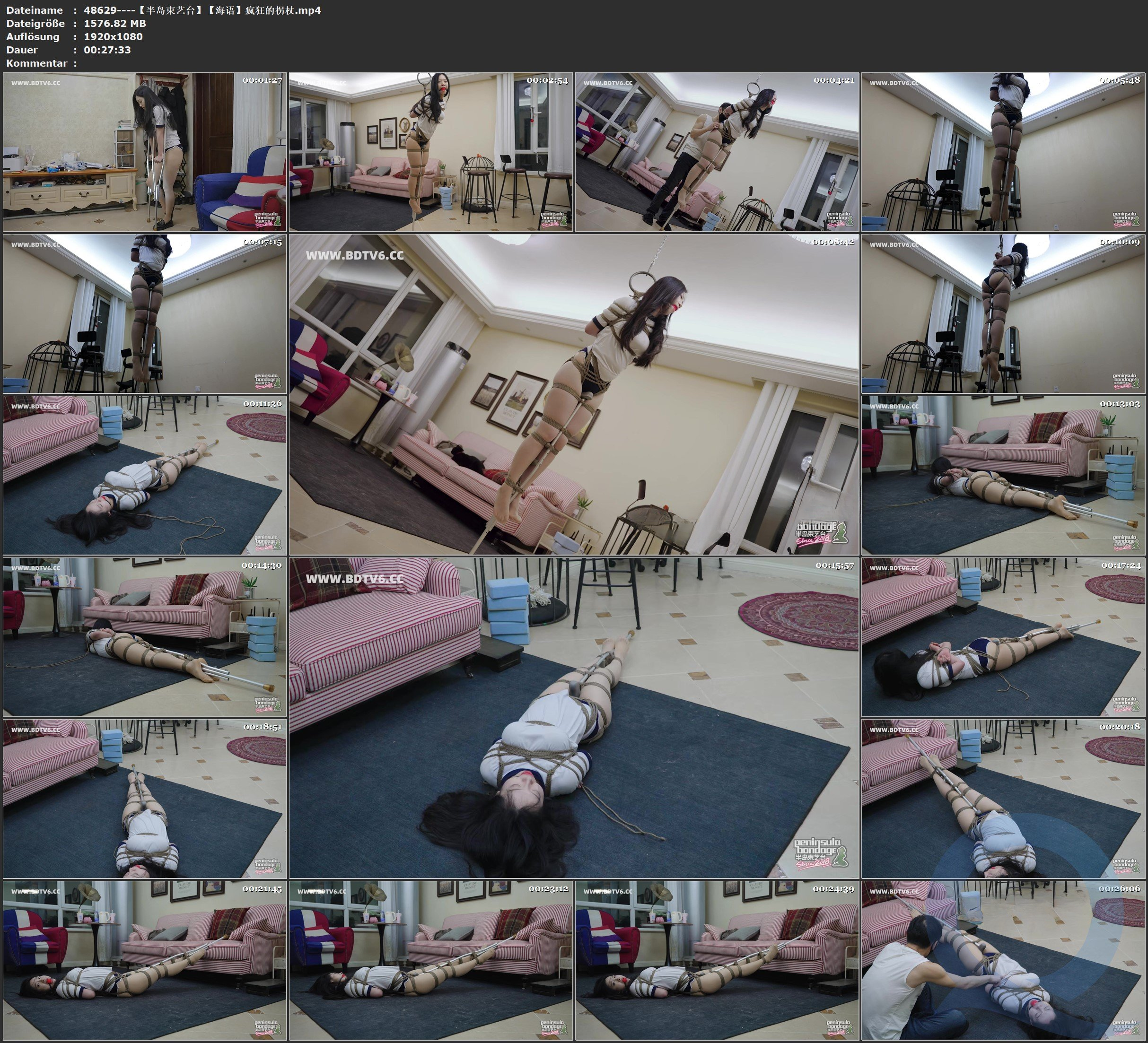 图片[3]-【半岛束艺台】【海语】疯狂的拐杖 - 视频-5元站-视频-5元站