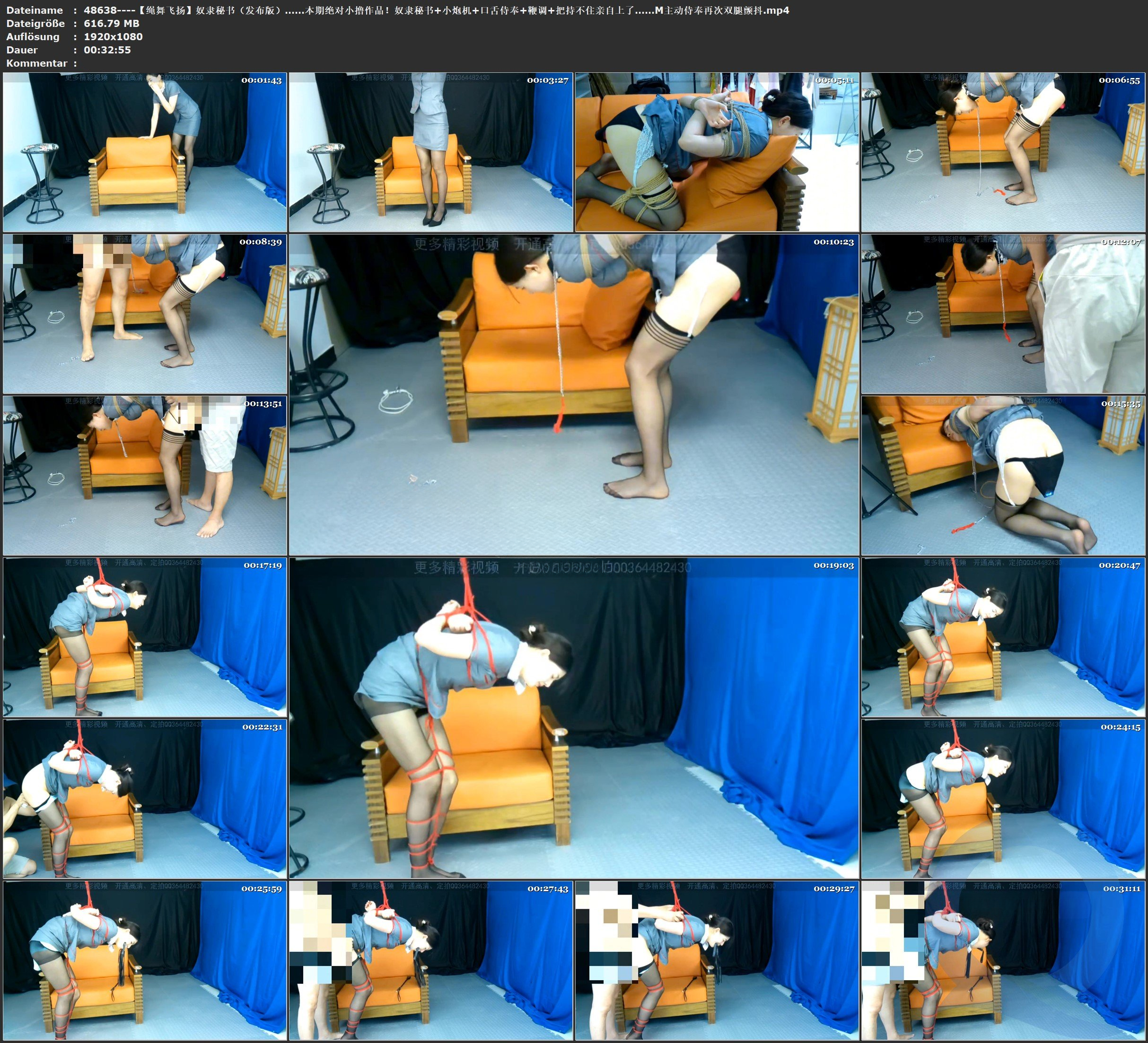 图片[3]-【绳舞飞扬】奴隶秘书（发布版）……本期绝对小撸作品！奴隶秘书+小炮机+口舌侍奉+鞭调+把持不住亲自上了……M主动侍奉再次双腿颤抖 - 视频-5元站-视频-5元站