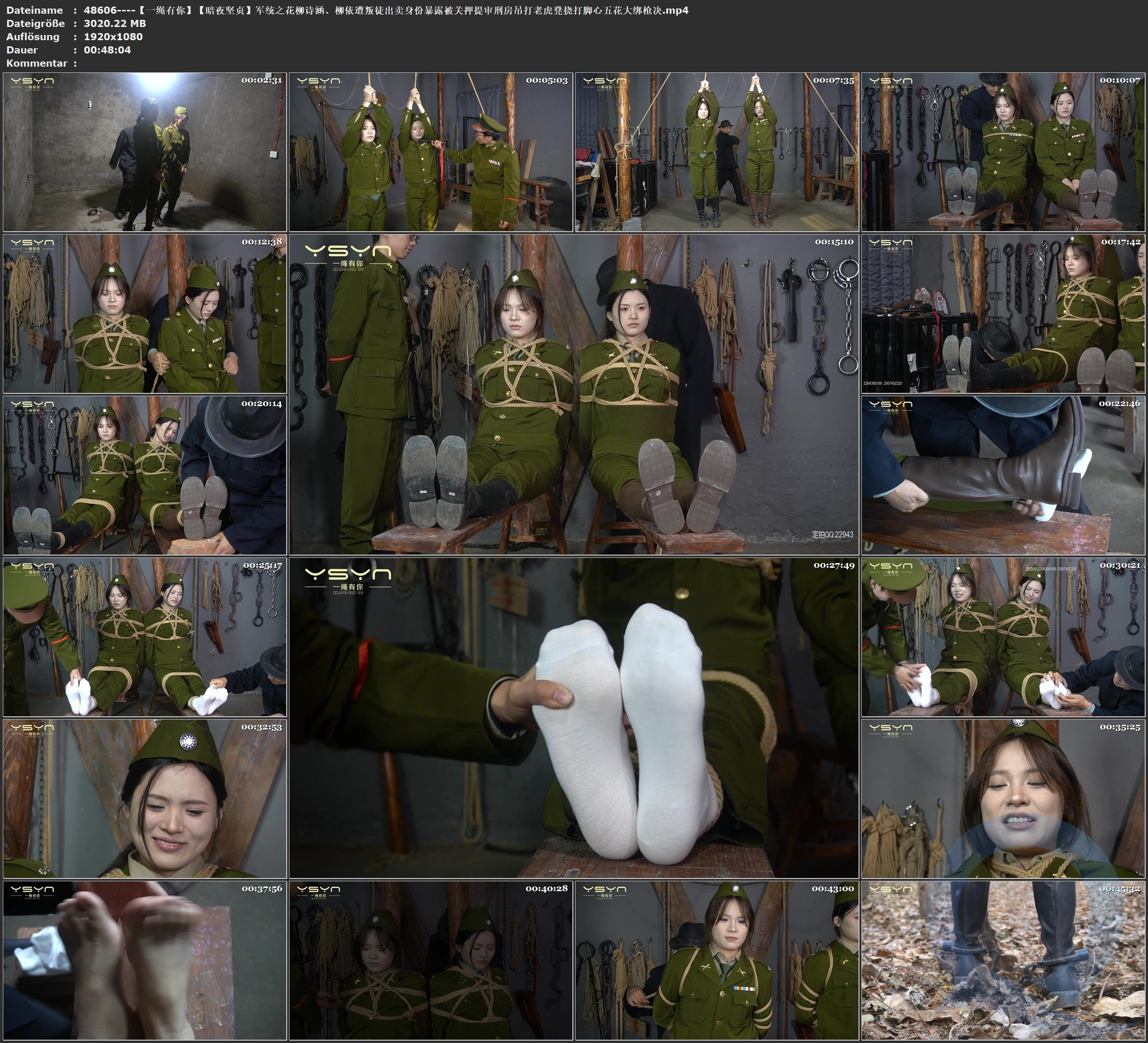 图片[2]-【一绳有你】【暗夜坚贞】军统之诗涵、柳依遭叛徒出卖身份暴露被关押提审刑房吊打老虎凳挠打脚心五花大绑枪决 - 视频-5元站-视频-5元站