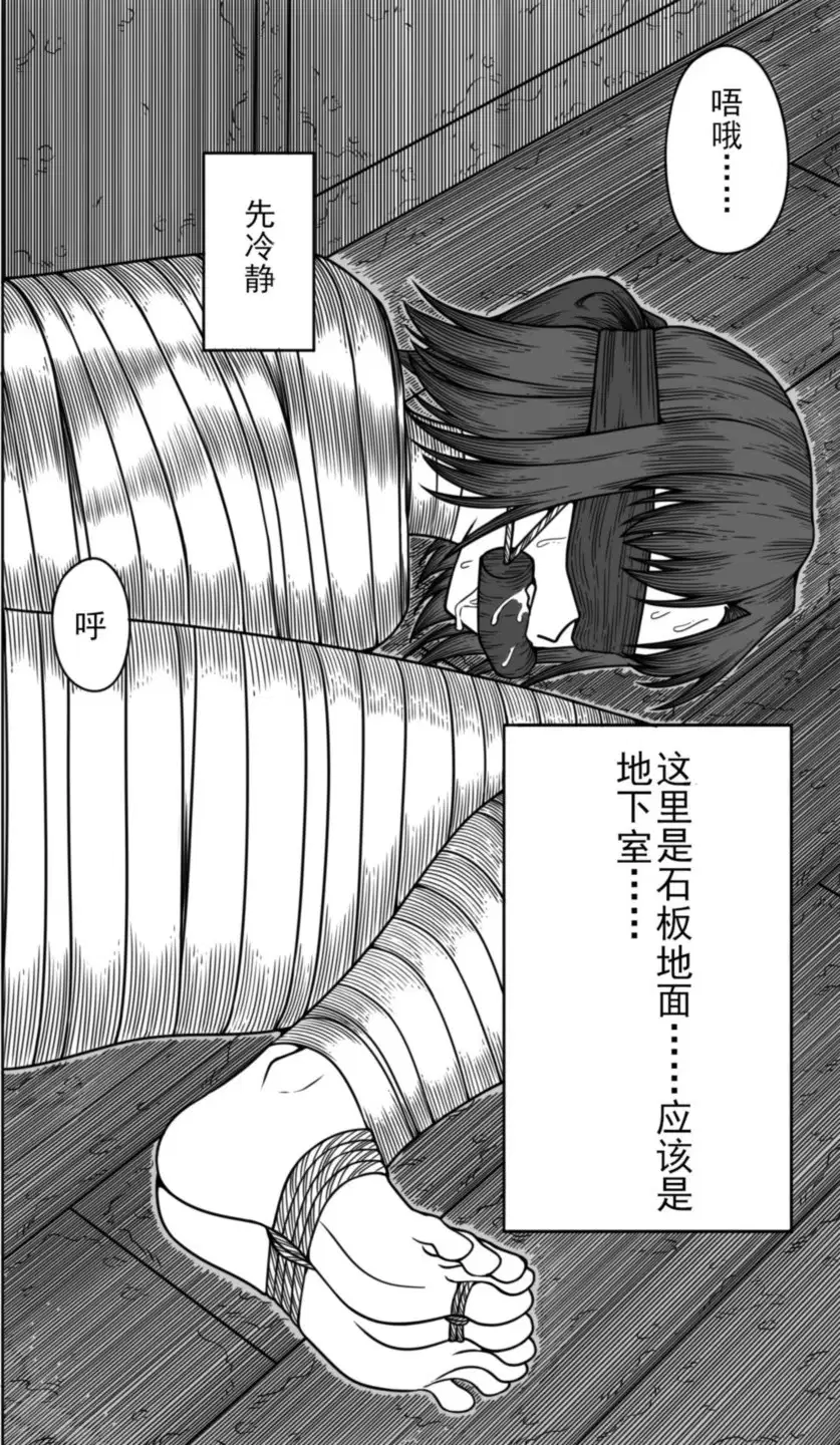 图片[2]-[numbry] 猫猫 - 5元站-5元站