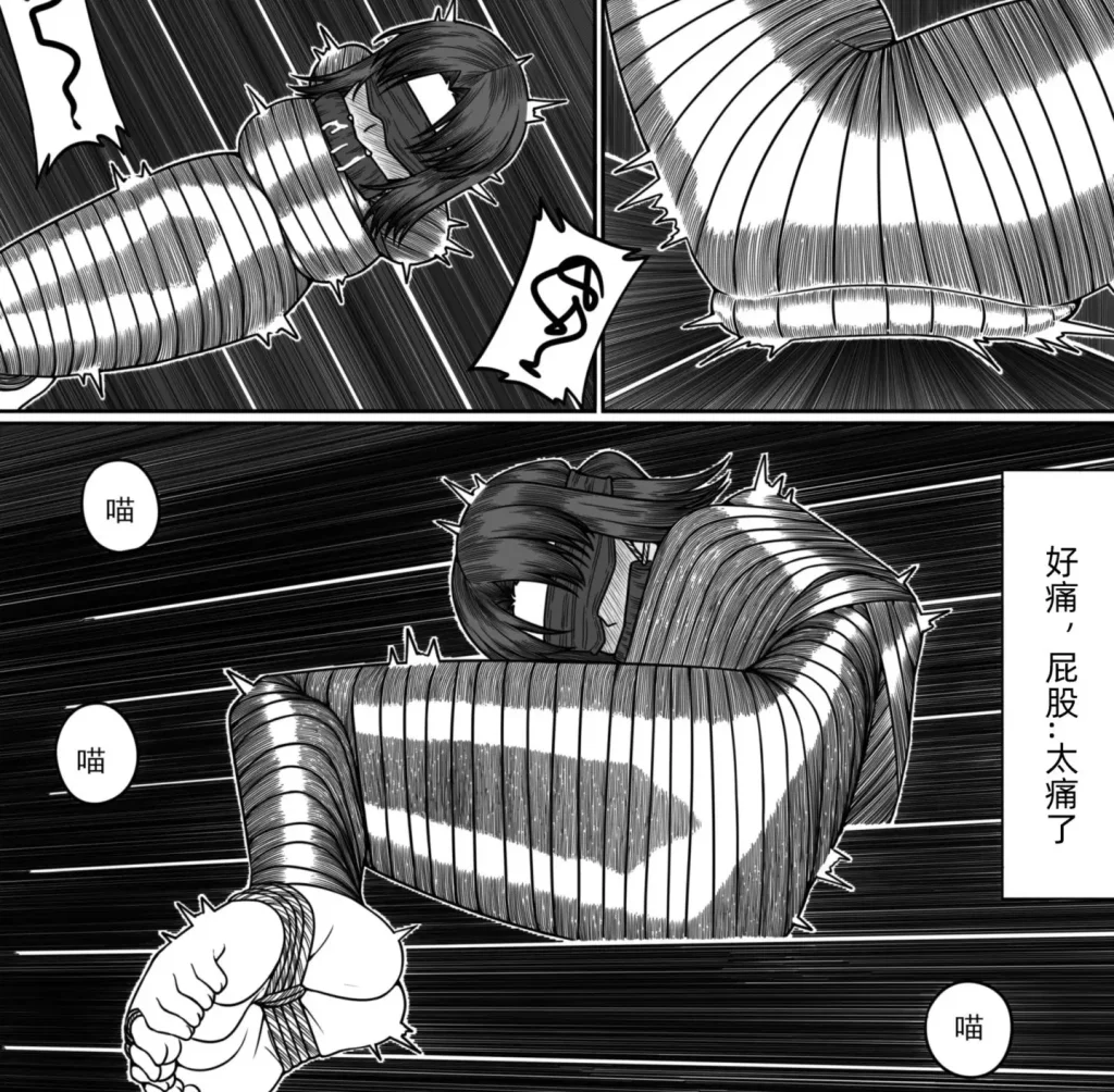 [numbry] 猫猫-5元站