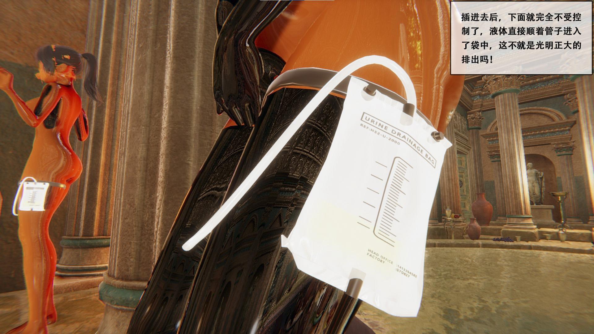 图片[2]-[胧月工坊] 艺术展览馆 胶衣 性偶 紧身衣 束缚 人形 蒙面 全包 乳胶 调教 BDSM 中文剧情向 - 5元站-5元站