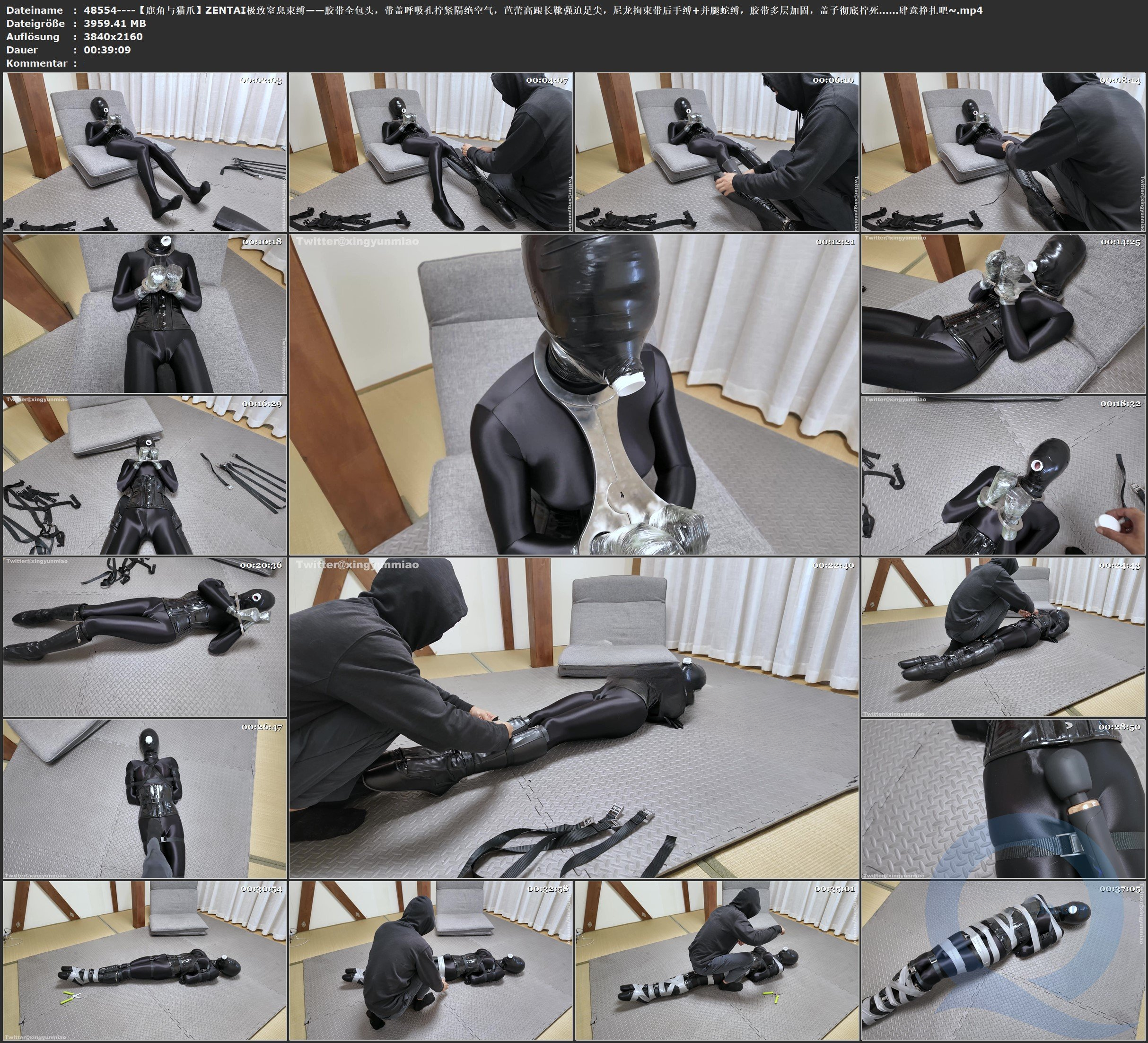 图片[2]-【鹿角与猫爪】ZENTAI极致窒息束缚——胶带全包头，带盖呼吸孔拧紧隔绝空气，芭蕾高跟长靴强迫足尖，尼龙拘束带后手缚+并腿蛇缚，胶带多层加固，盖子彻底拧死……肆意挣扎吧~ - 视频-5元站-视频-5元站