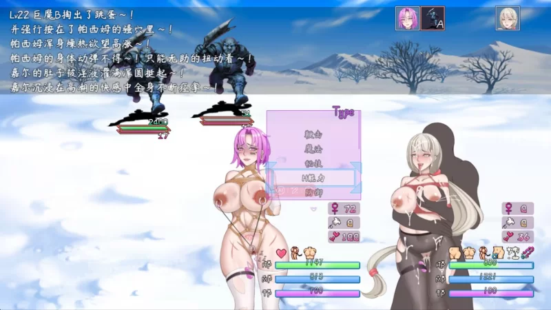 图片[3]-最初约定的故事 The original promise [v1.048] 正式版 [电脑] - 5元站-5元站