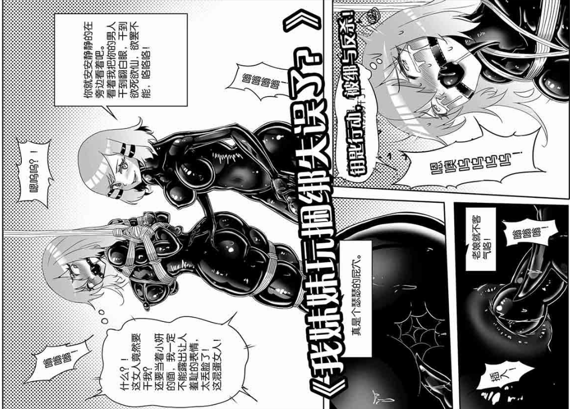 画笔不画--5元站