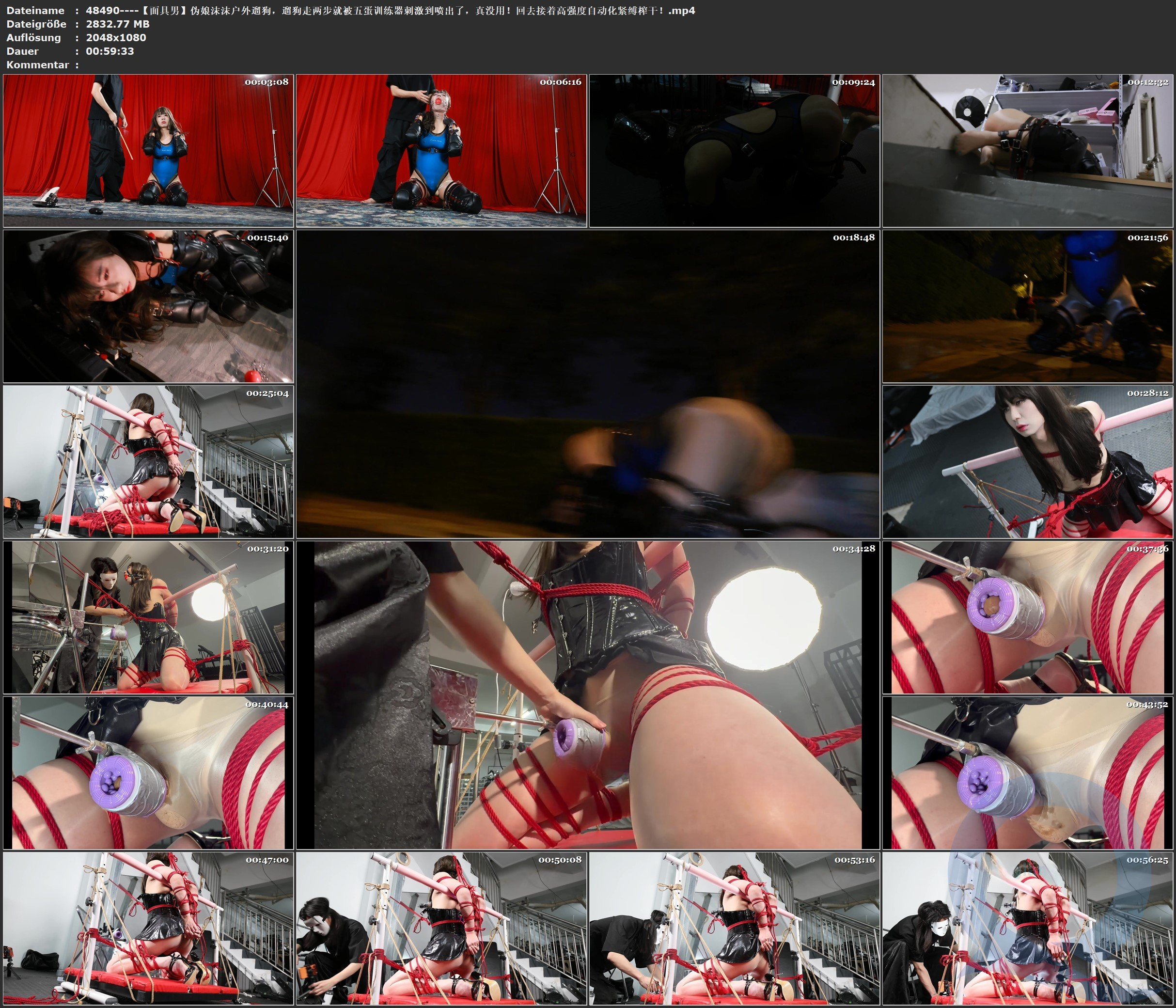 图片[3]-【面具男】伪娘沫沫户外遛狗，遛狗走两步就被五蛋训练器刺激到喷出了，真没用！回去接着高强度自动化紧缚榨干！ - 视频-5元站-视频-5元站