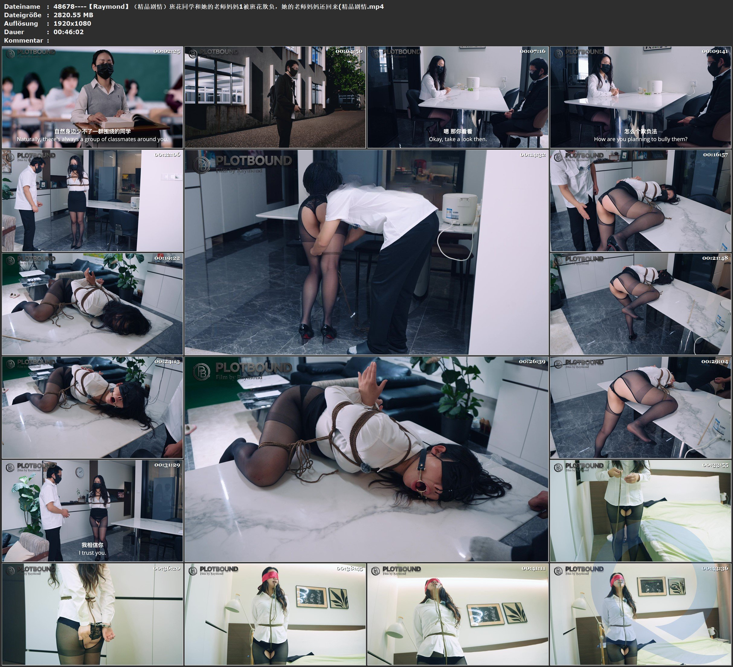 图片[3]-【Raymond】（精品剧情）班花同学和她的老师妈妈1:被班花欺负，她的老师妈妈还回来(精品剧情，大量对话和独白，强势女性，学生与老师，校园，sp，挠脚心，鼻钩，开口器，手指虐口，强迫... - 视频-5元站-视频-5元站