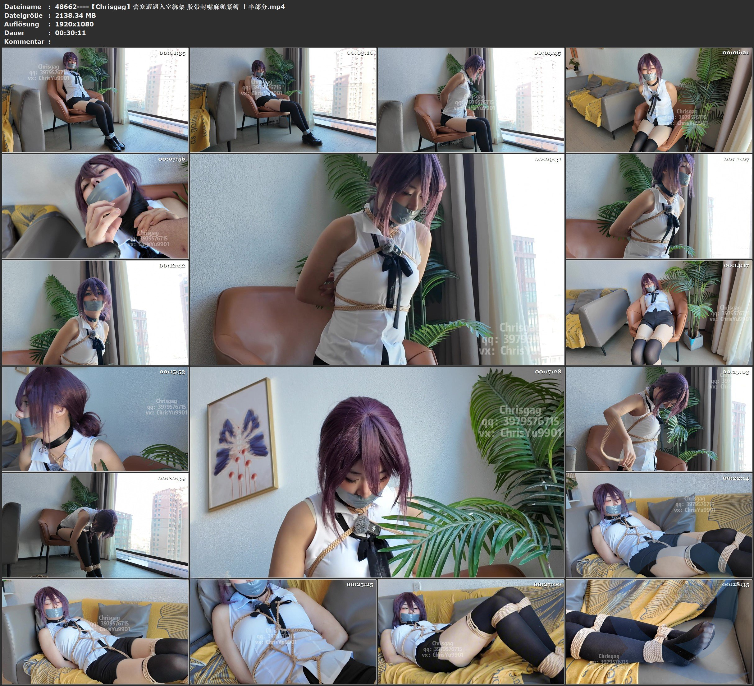 图片[3]-【Chrisgag】蕾塞遭遇入室绑架 胶带封嘴麻绳紧缚 上半部分 - 视频-5元站-视频-5元站