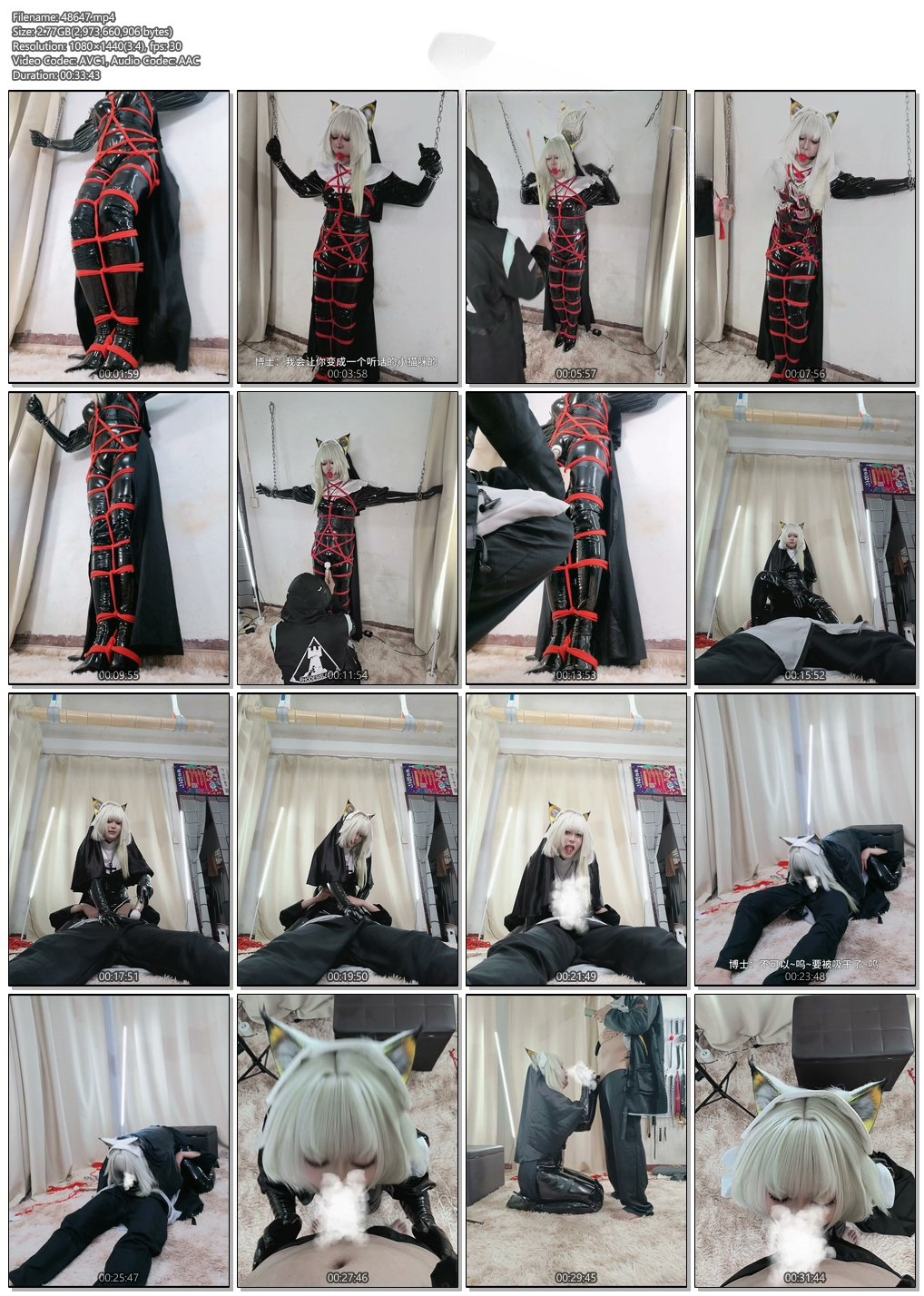 图片[2]-【职业胸手】黑暗修女凯尔希魅魔化吸干博士【伪娘】 - 视频-5元站-视频-5元站