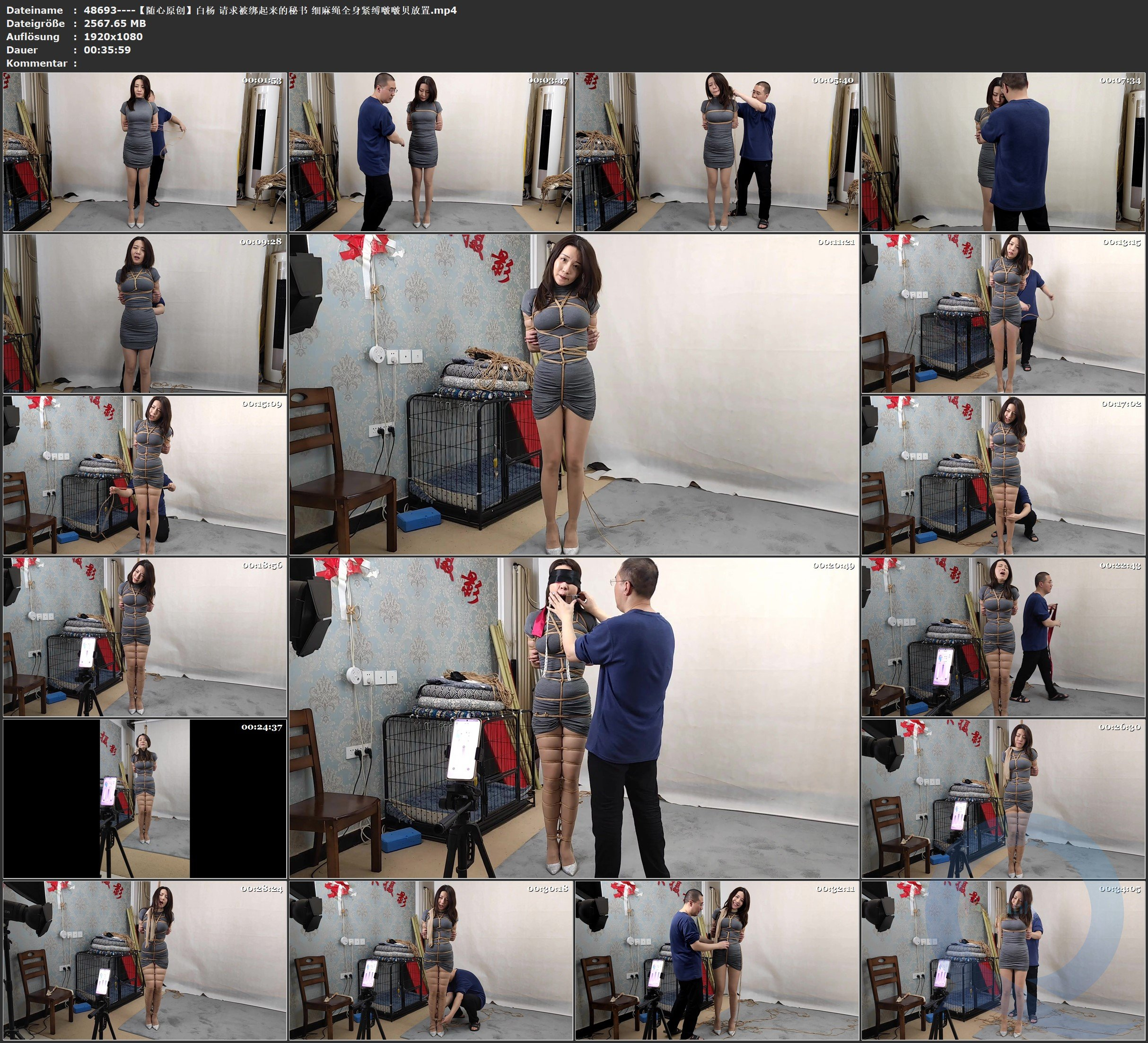 图片[3]-【随心原创】白杨 请求被绑起来的秘书 细麻绳全身紧缚啵啵贝放置 - 视频-5元站-视频-5元站