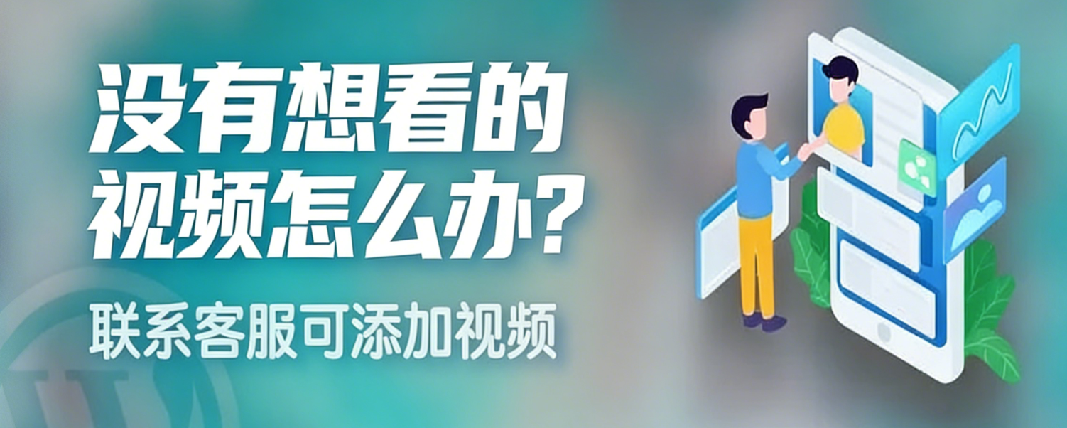 图片-视频-5元站