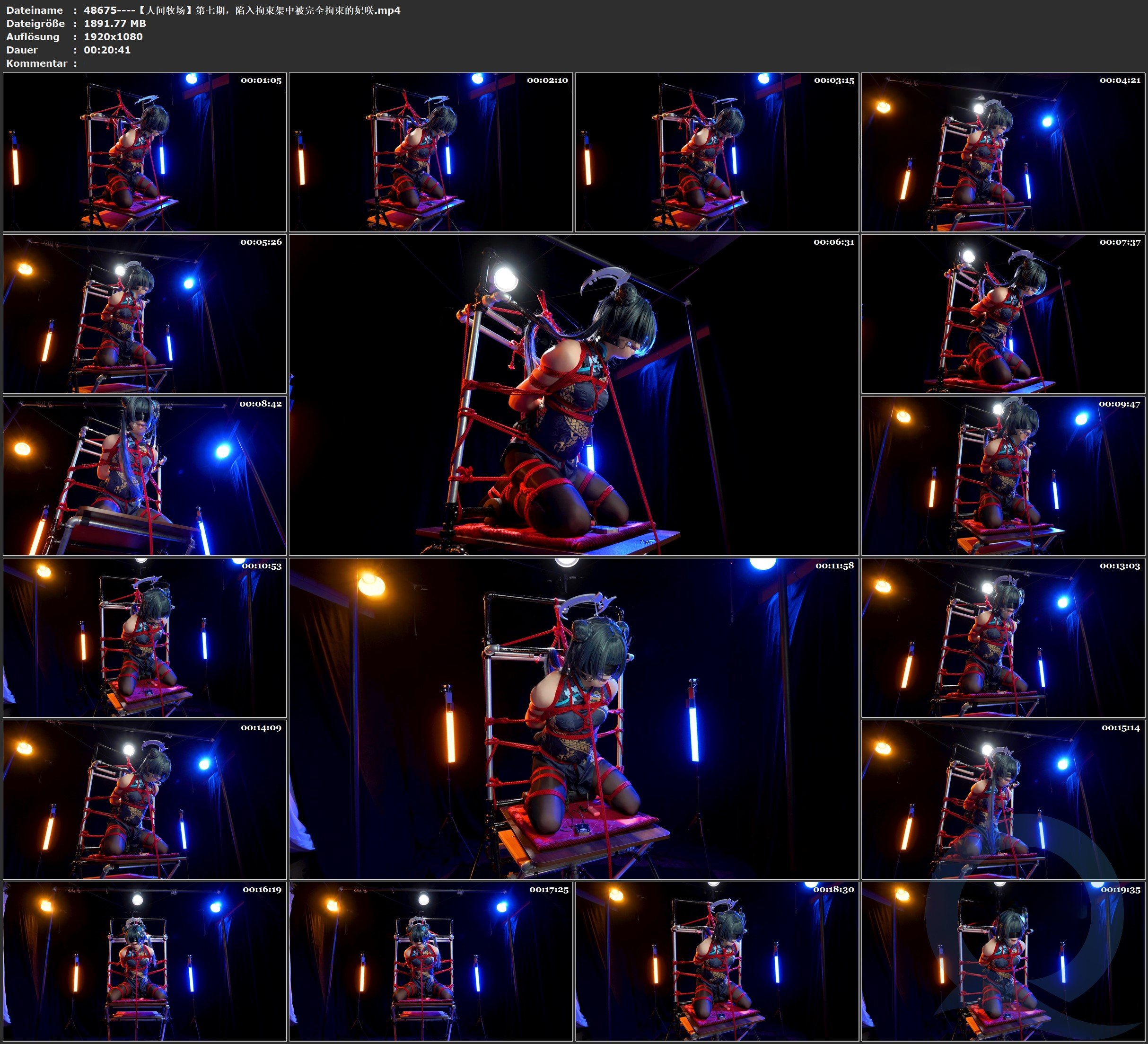 图片[2]-【人间牧场】第七期，陷入拘束架中被完全拘束的妃咲 - 视频-5元站-视频-5元站