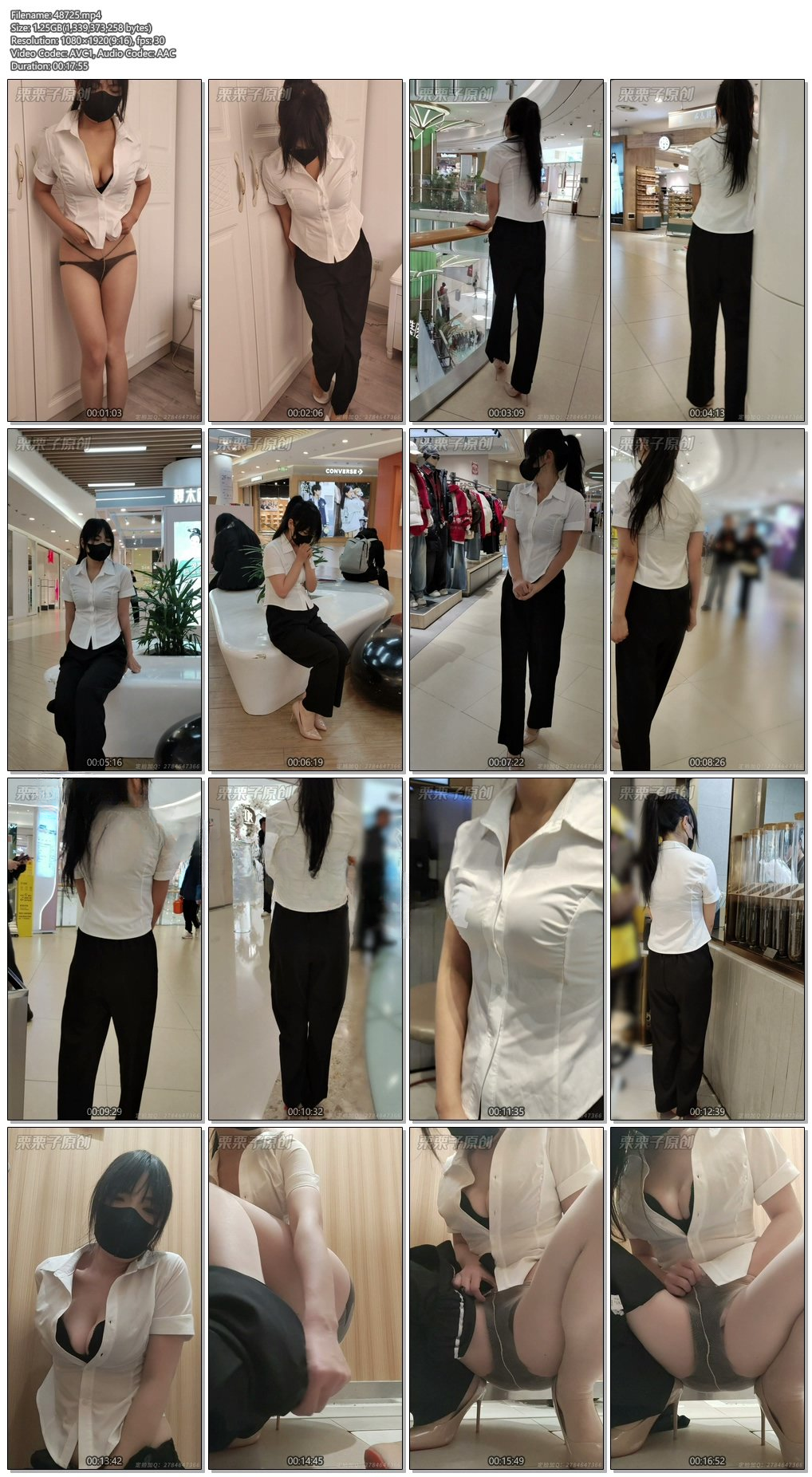 图片[3]-【栗栗子原创】《被命令的女销售 08》 户外调教、商场强高、奶茶店强高、假丁丁调教、假Y具、高跟鞋、白衬衫、OL、女白领、公共洗手间强高喷C - 视频-5元站-视频-5元站