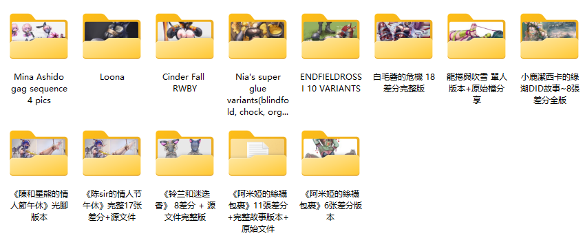 图片[3]-zeroSmath 2024-2月-2026-3月赞助图合集 - 5元站-5元站