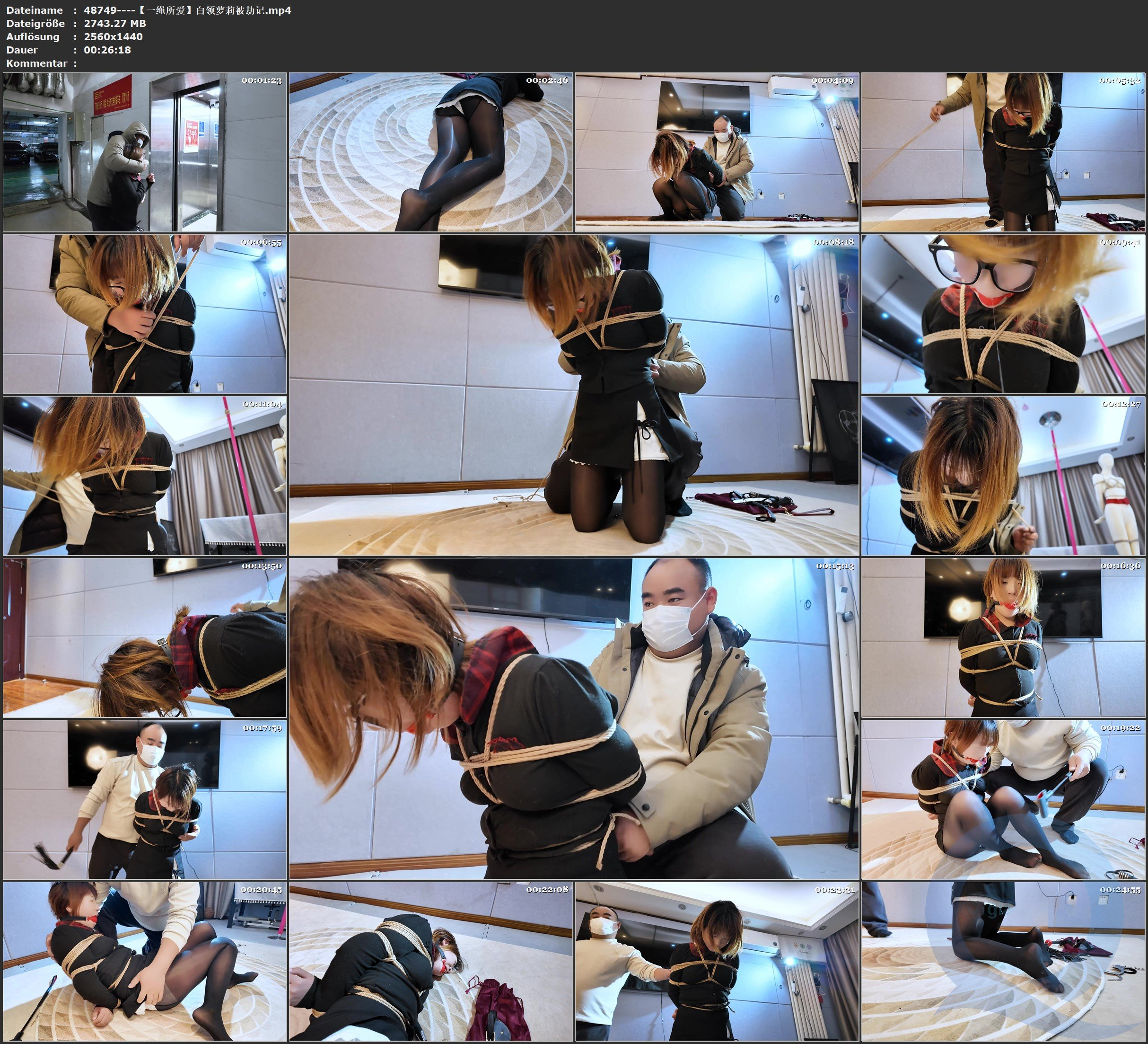 图片[3]-【一绳所爱】白领萝莉被劫记 - 视频-5元站-视频-5元站