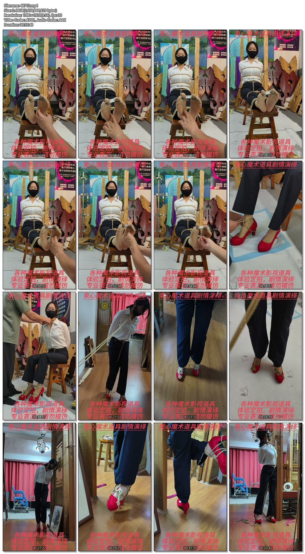 图片[3]-【束心工作室】兰兰白色衬衣套装，老虎凳捆绑挠脚心，拇指铐铐脚趾，红色高跟鞋里面放黄豆，鞋子绳子固定，绳子项圈牵引，手铐脚镣 - 视频-5元站-视频-5元站