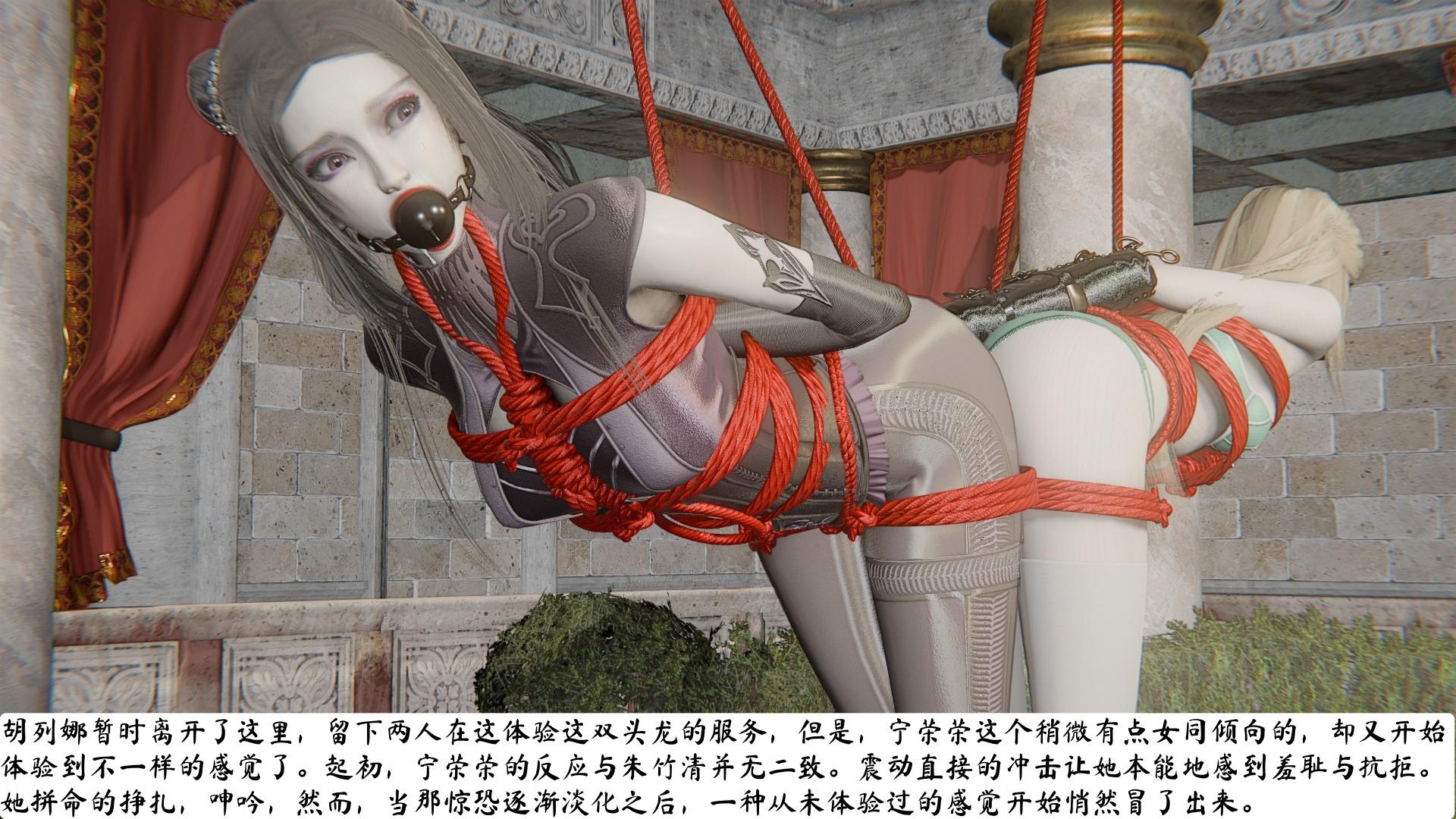 图片[3]-[老A] 斗罗正14 魔心草 百合 - 5元站-5元站