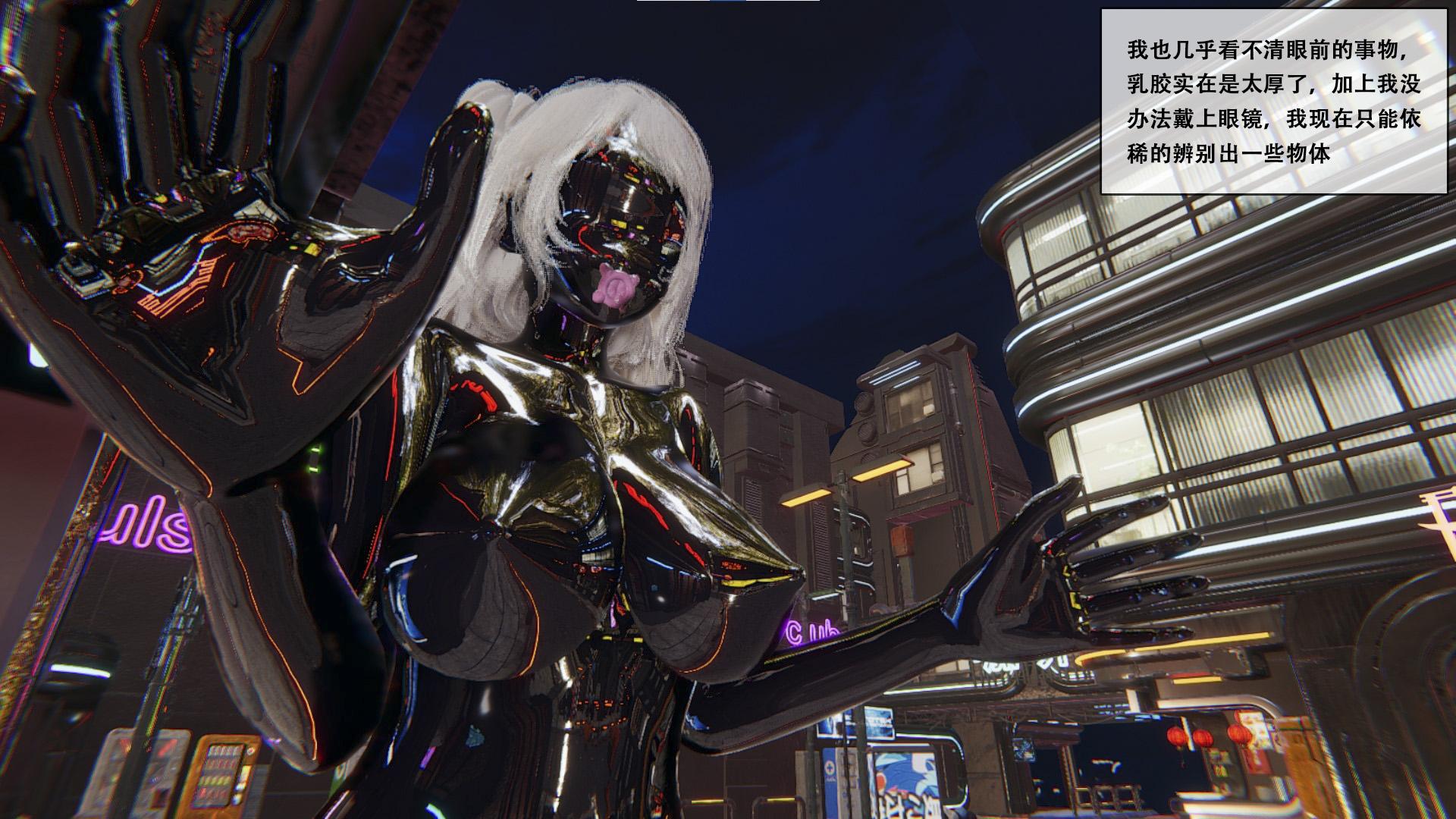 图片[2]-[胧月工坊] 无人换装间 性偶 胶衣 乳胶 BDSM 伸喉 朝吹 高跟 人形 全包 阳具 中文剧情向 - 5元站-5元站