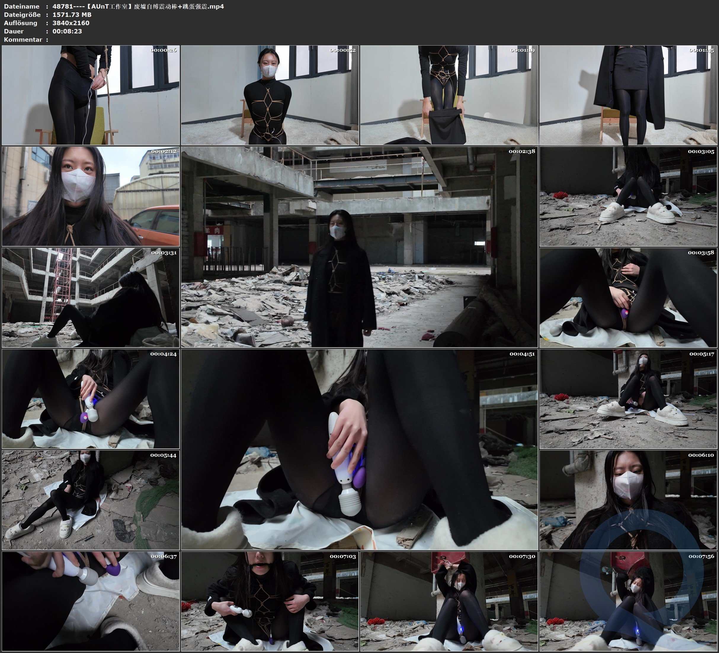 图片[3]-【AUnT工作室】废墟自缚震动棒+跳蛋强震 - 视频-5元站-视频-5元站