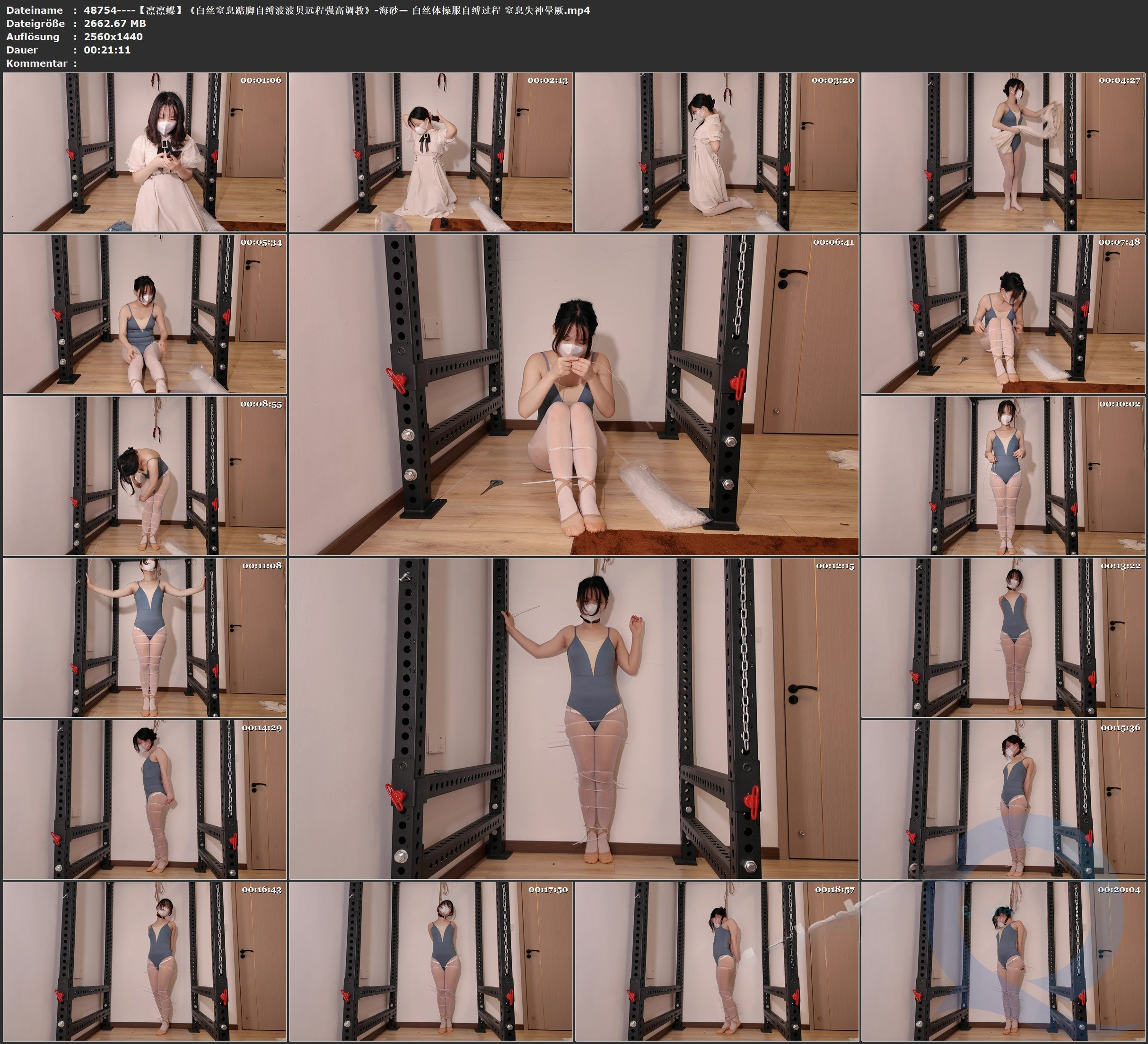 图片[2]-【凛凛蝶】《白丝窒息踮脚自缚波波贝远程强高调教》-海砂— 白丝体操服自缚过程 窒息失神晕厥 - 视频-5元站-视频-5元站
