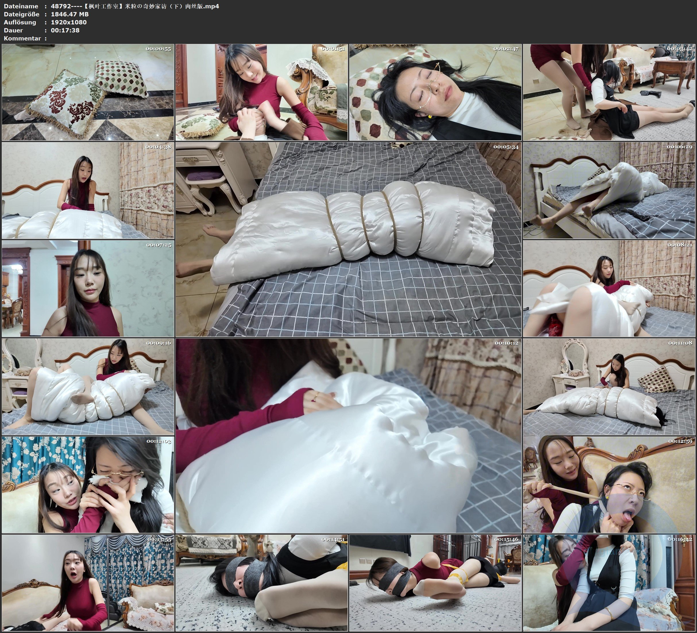 图片[3]-工作室】米粒の奇妙家访（下）肉丝版 - 视频-5元站-视频-5元站