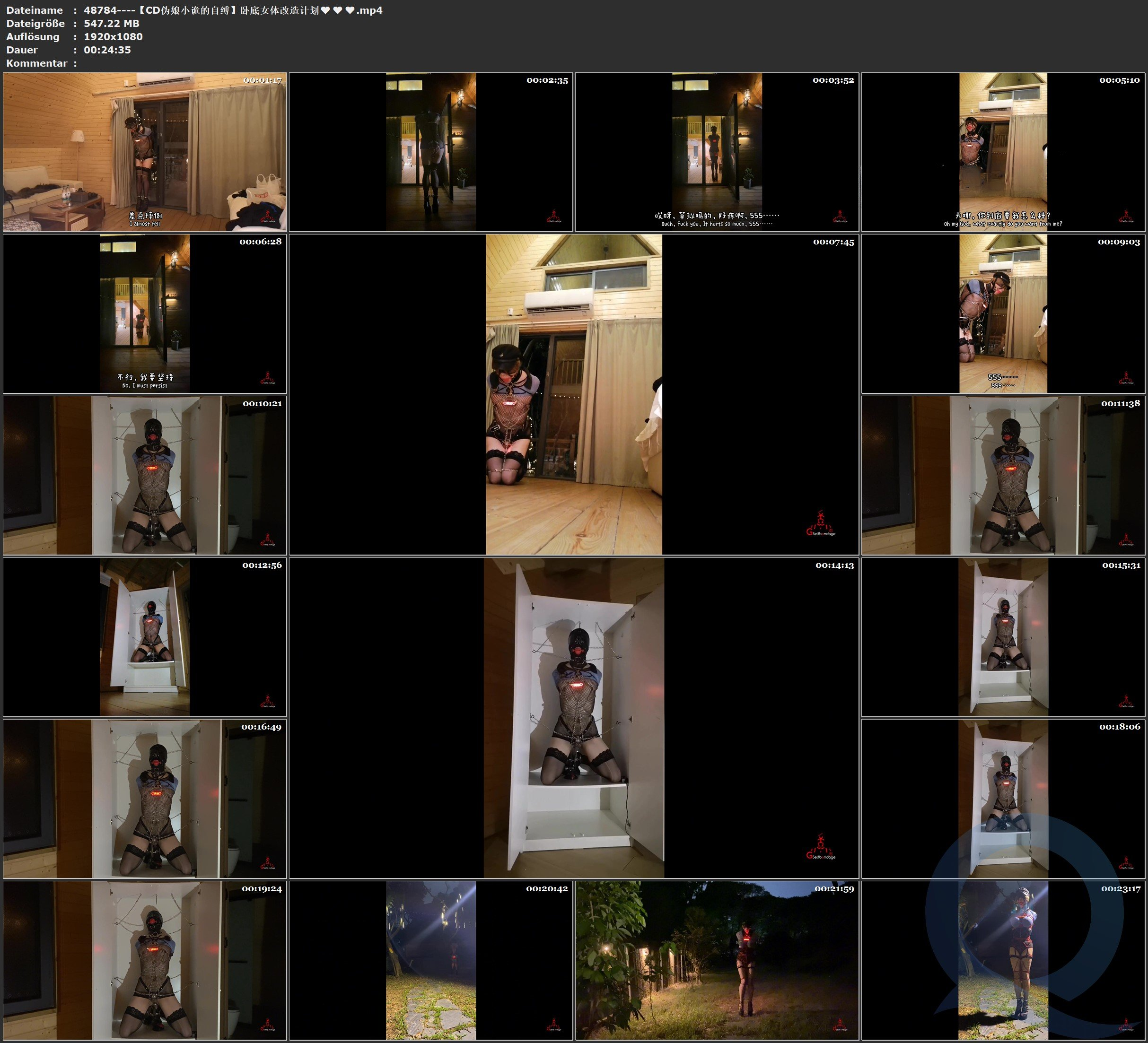 图片[2]-【CD伪娘小诡的自缚】卧底女体改造计划♥♥♥ - 视频-5元站-视频-5元站