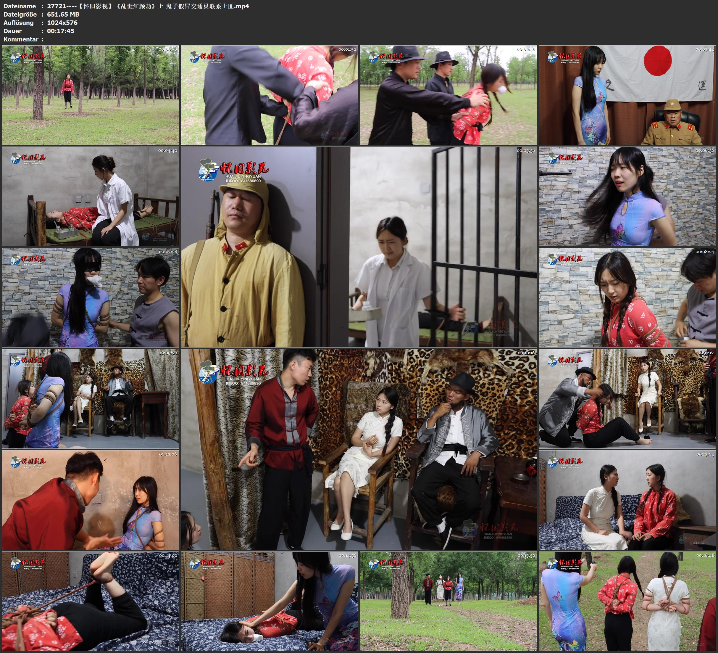 图片[3]-【怀旧影视】《乱世红颜劫》上 鬼子假冒交通员联系土匪 - 视频-5元站-视频-5元站