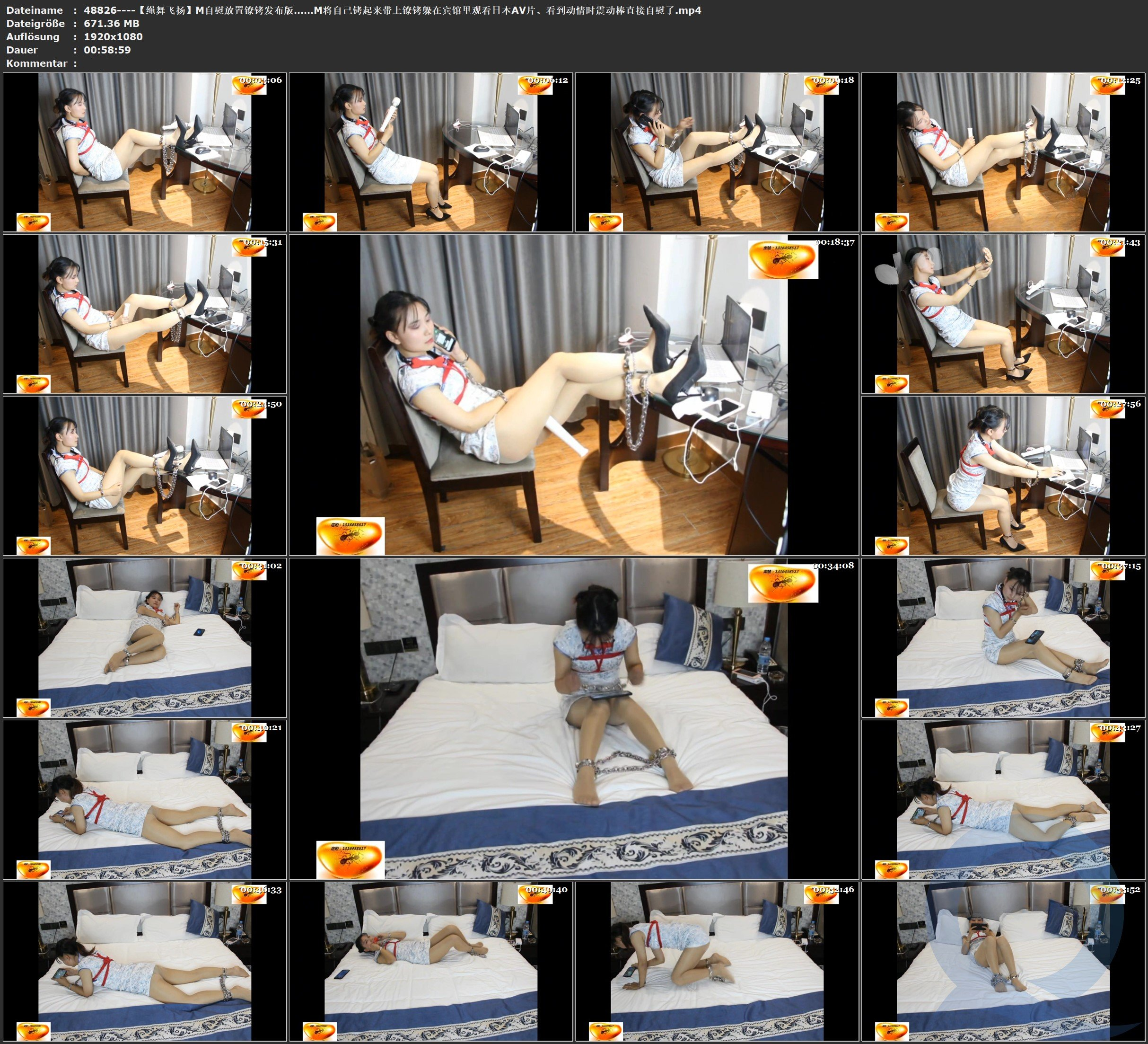 图片[3]-【绳舞飞扬】M自慰放置镣铐发布版……M将自己铐起来带上镣铐躲在宾馆里观看日本AV片、看到动情时震动棒直接自慰了  - 视频-5元站-视频-5元站