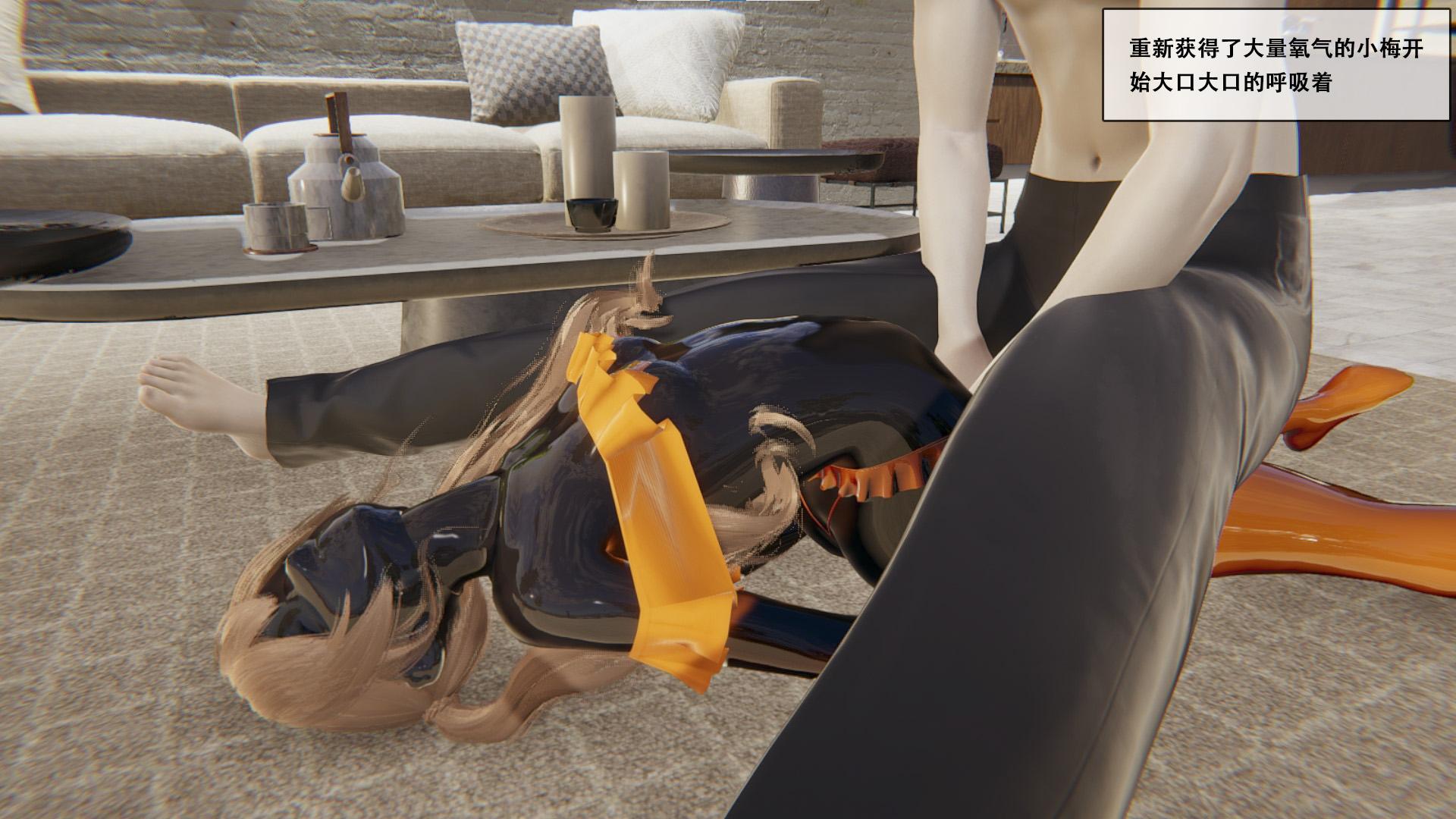 图片[2]-[胧月工坊] 催眠APP女友2 乳胶 长手套 胶袜 催眠 强制 乳贴 BDSM 意识修改 中文剧情向 - 5元站-5元站