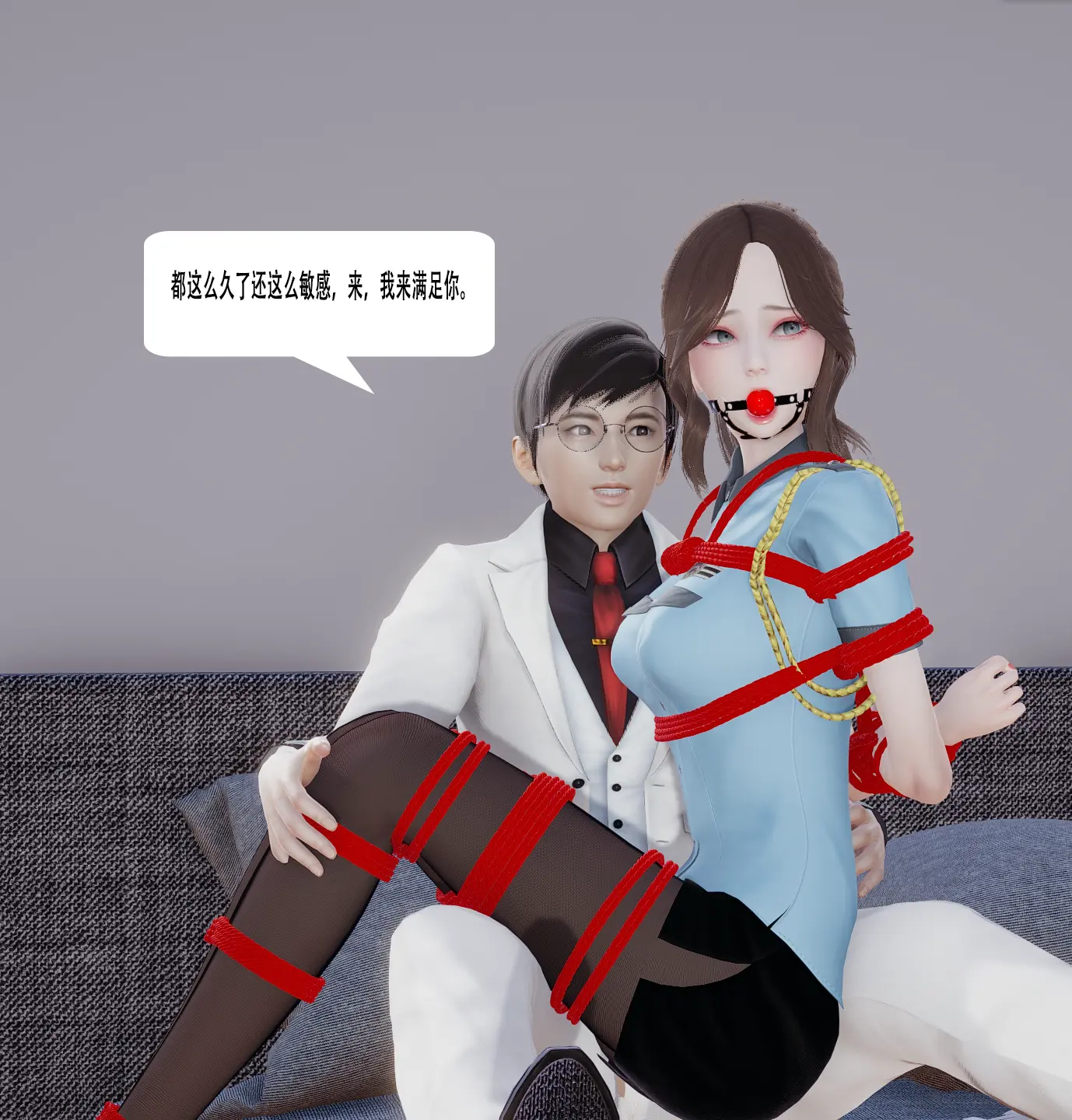 图片[2]-警花的紧缚调教 09-10合集 - 5元站-5元站