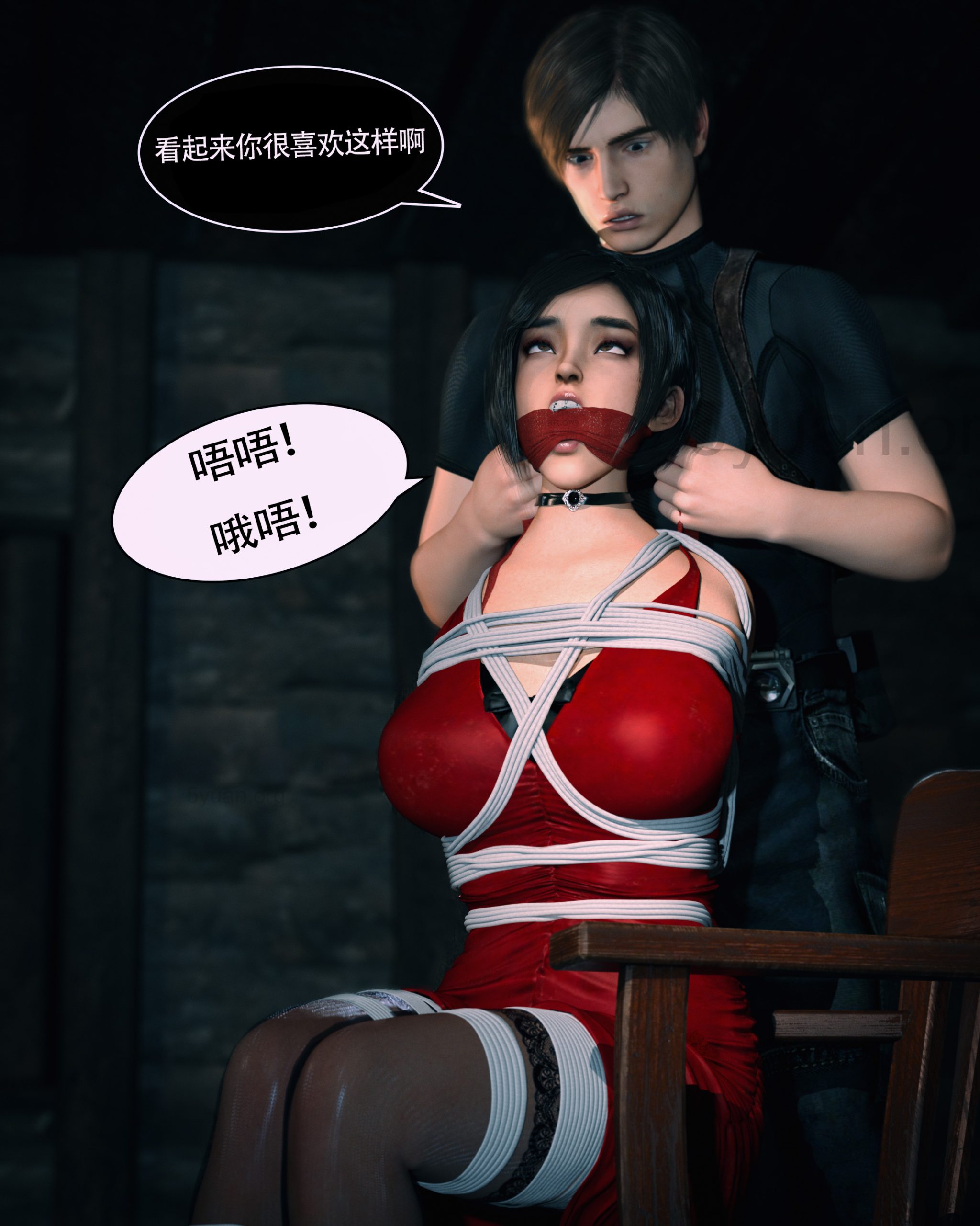 图片[2]-艾达·王《束缚之囚》中文 Ada Wong in Bondage Captivity - 5元站-5元站