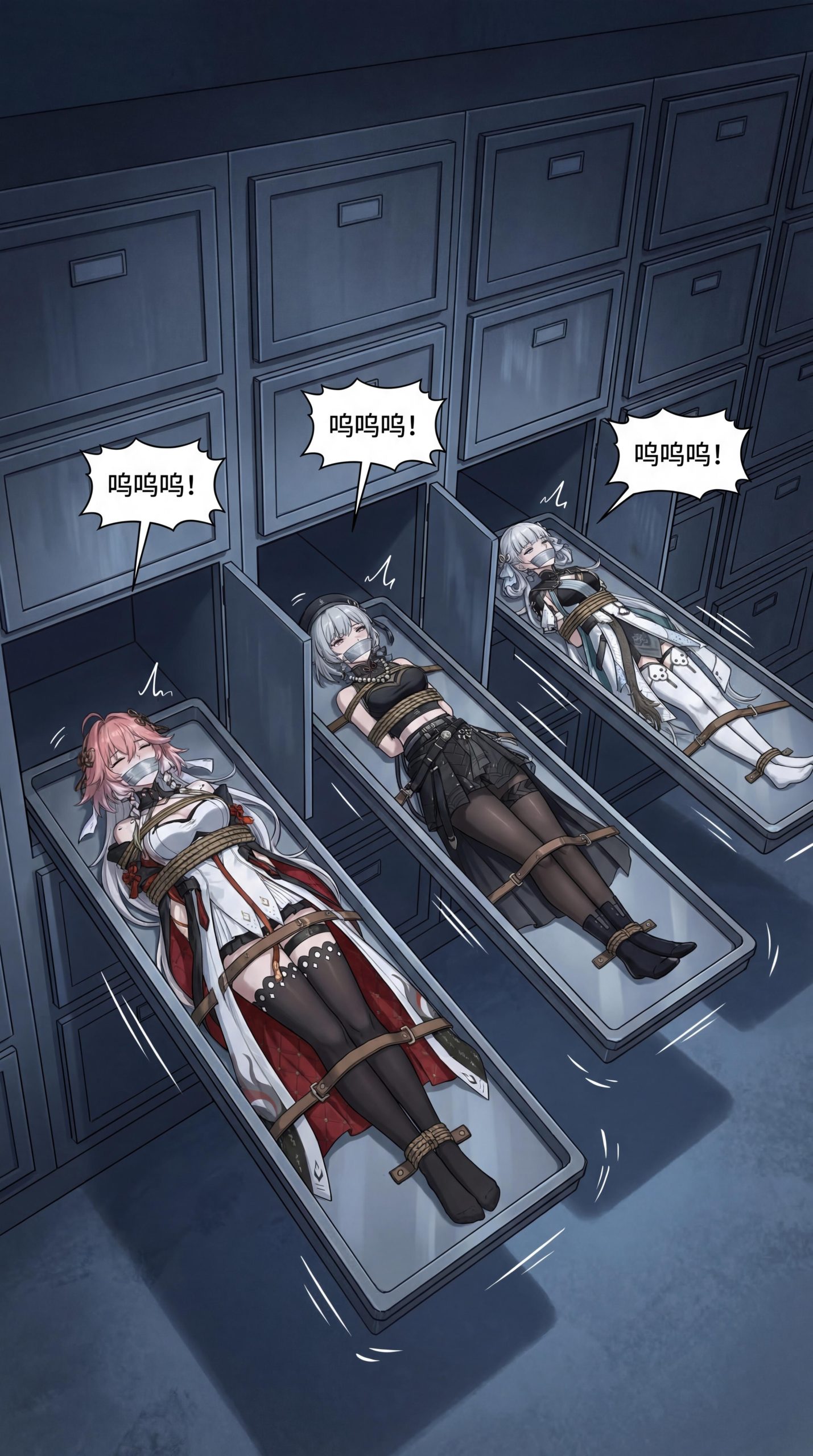 图片[3]-鸣潮同人漫画 今州令尹绑架事件 - 5元站-5元站