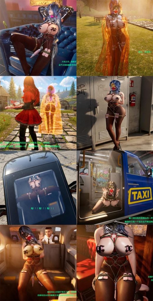 B女士的自缚露出冒险-5元站