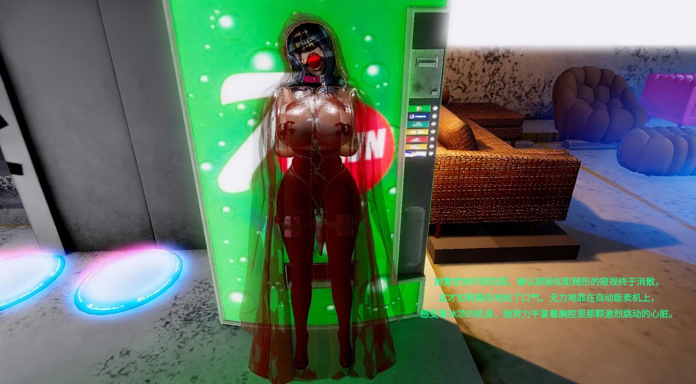 图片[4]-B女士的自缚露出冒险 - 5元站-5元站