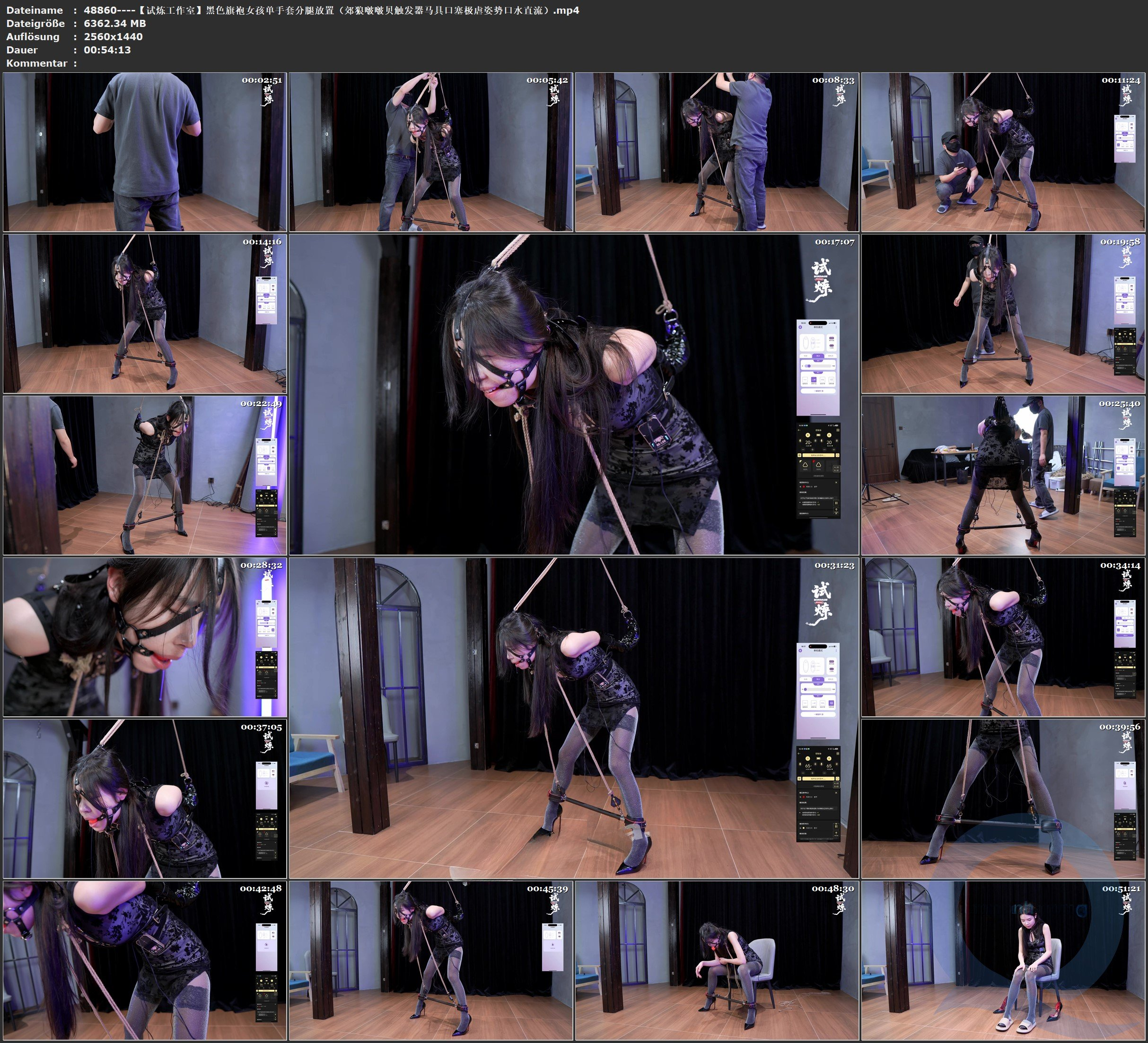 图片[3]-【试炼工作室】黑色旗袍女孩单手套分腿放置（郊狼/啵啵贝/触发器/马具口塞/极虐姿势/口水直流） - 视频-5元站-视频-5元站