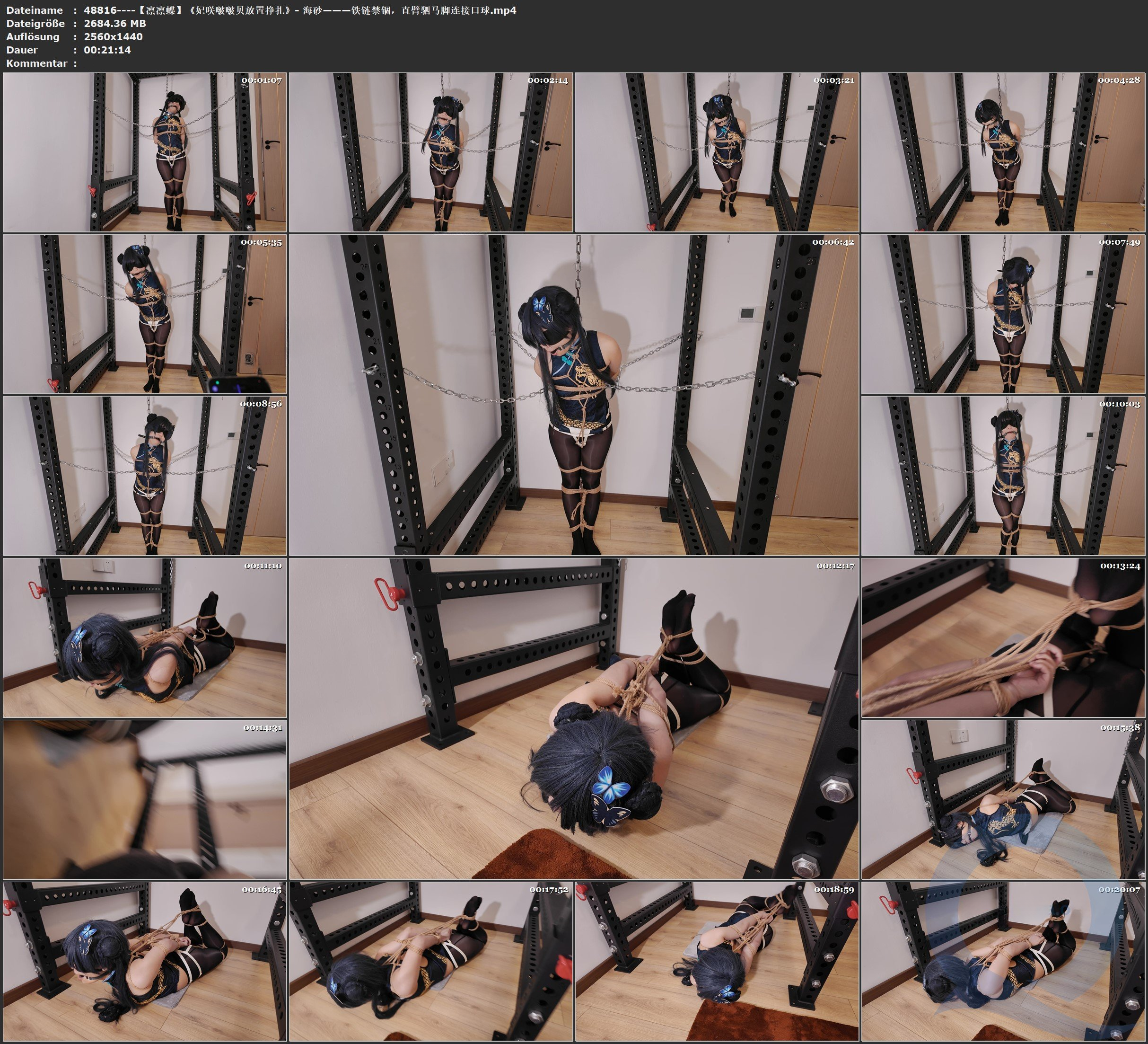 图片[3]-【凛凛蝶】《妃咲啵啵贝放置挣扎》- 海砂———铁链禁锢，直臂驷马脚连接口球 - 视频-5元站-视频-5元站
