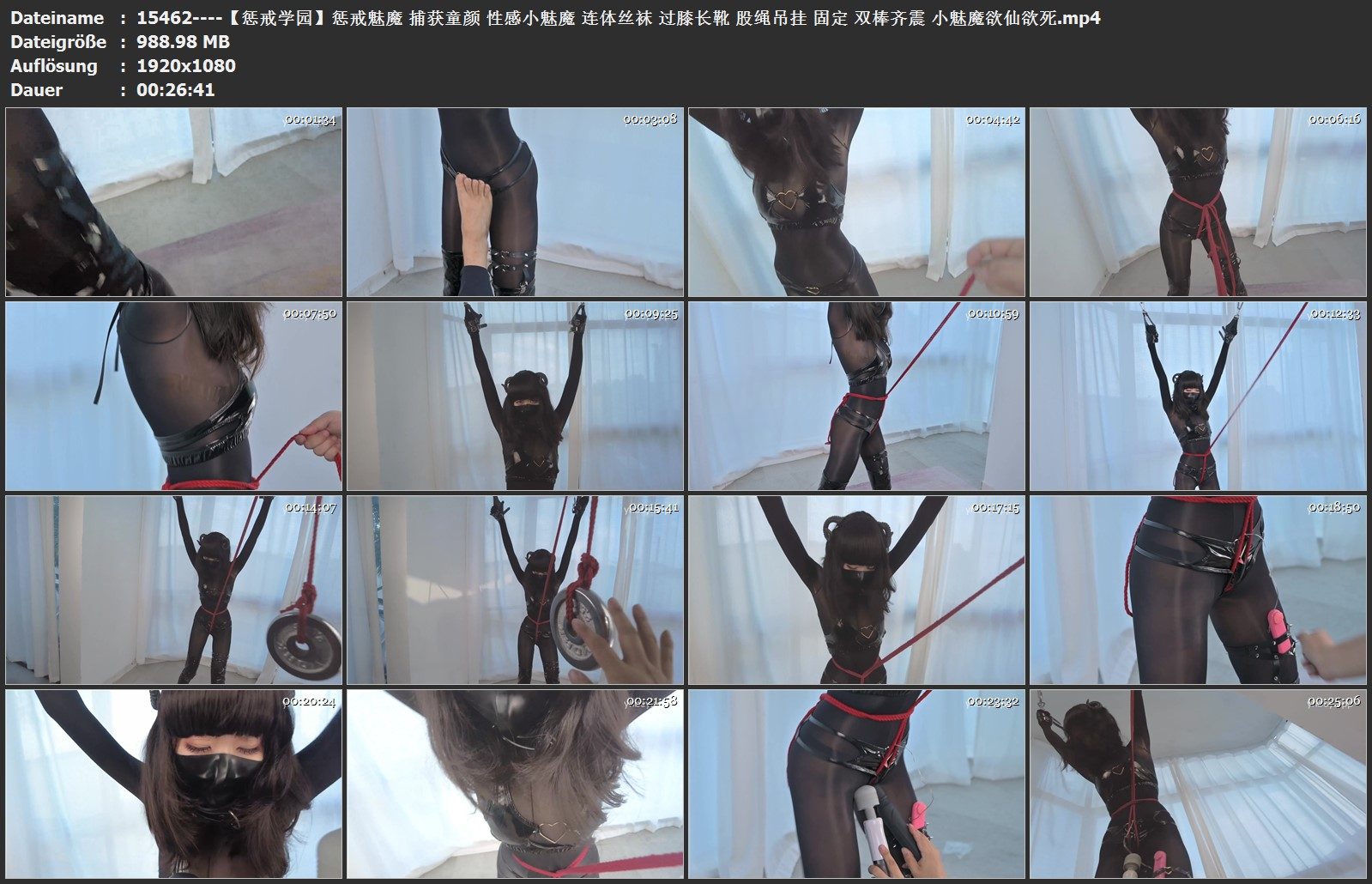 图片[3]-【惩戒学园】惩戒魅魔 捕获童颜 性感小魅魔 连体丝袜 过膝长靴 股绳吊挂 固定 双棒齐震 小魅魔欲仙欲死 - 视频-5元站-视频-5元站