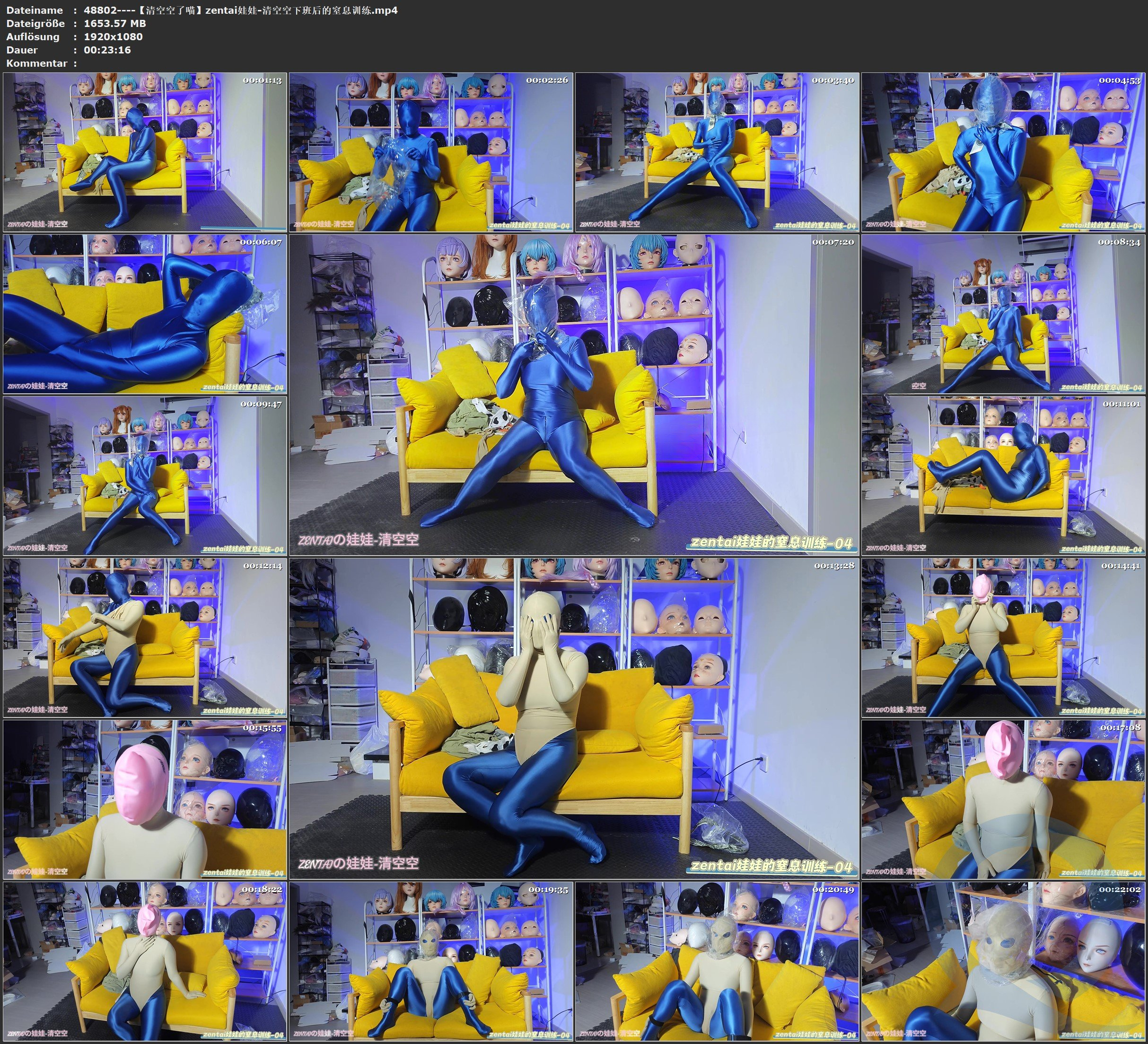 图片[3]-【清空空了喵】zentai娃娃-清空空下班后的窒息训练 - 视频-5元站-视频-5元站