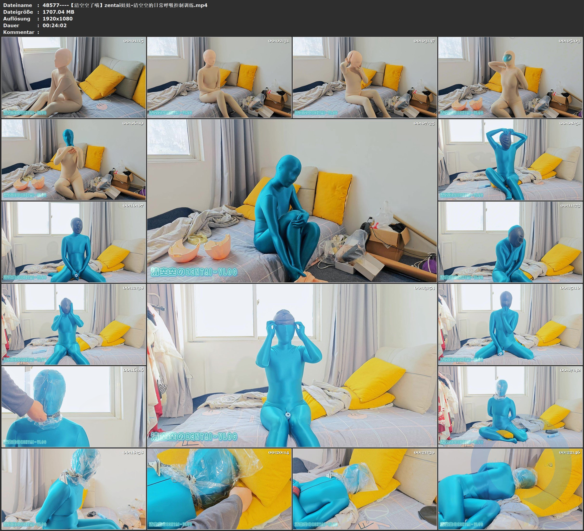 图片[2]-【清空空了喵】zentai娃娃-清空空的日常呼吸控制训练 - 视频-5元站-视频-5元站