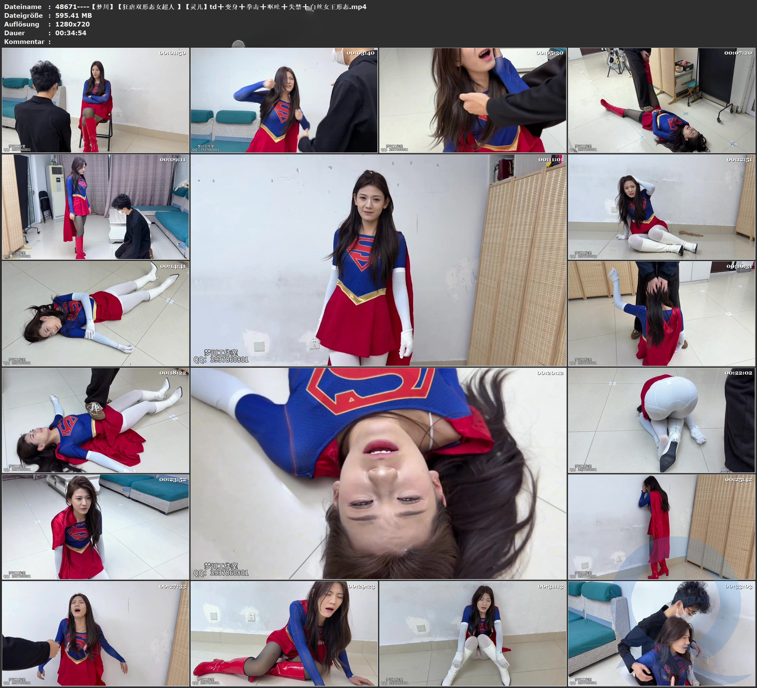 图片[3]-【梦川】【狂虐双形态女超人 】【灵儿】td➕变身➕拳击➕呕吐➕失禁➕白丝女王形态 - 视频-5元站-视频-5元站