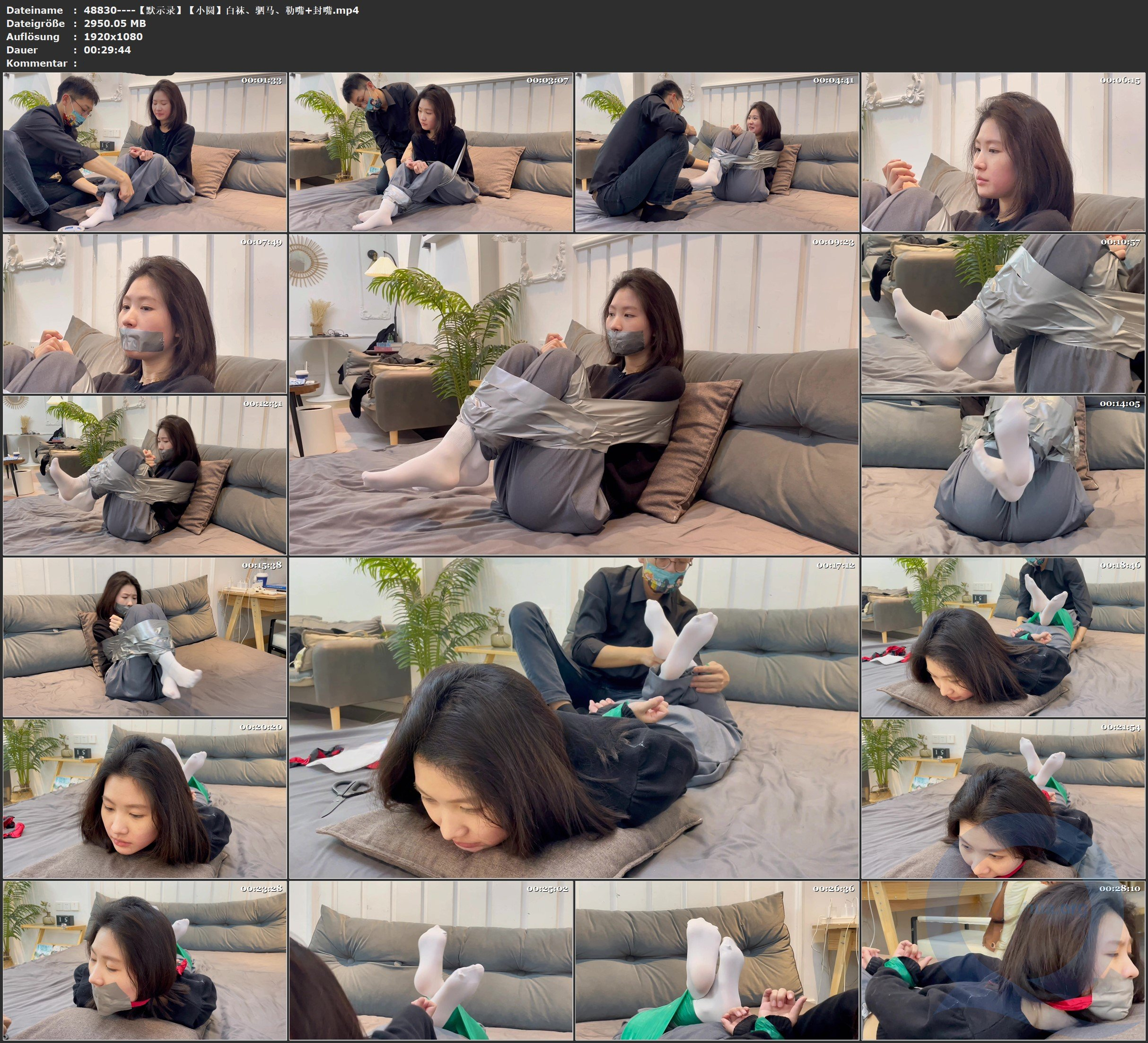 图片[2]-【默示录】【小圆】白袜、驷马、勒嘴+封嘴  - 视频-5元站-视频-5元站